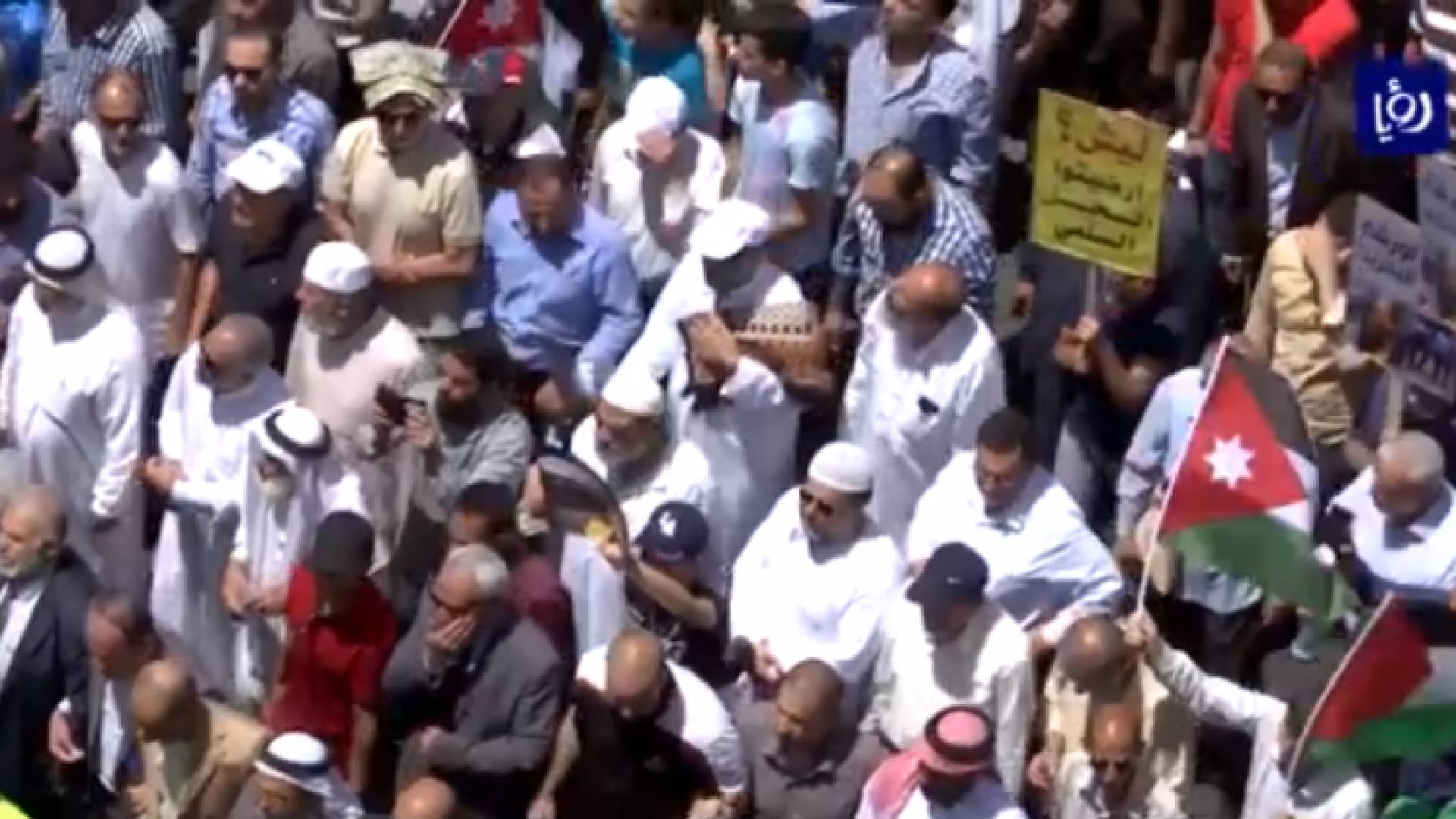 صورة من الفيديو