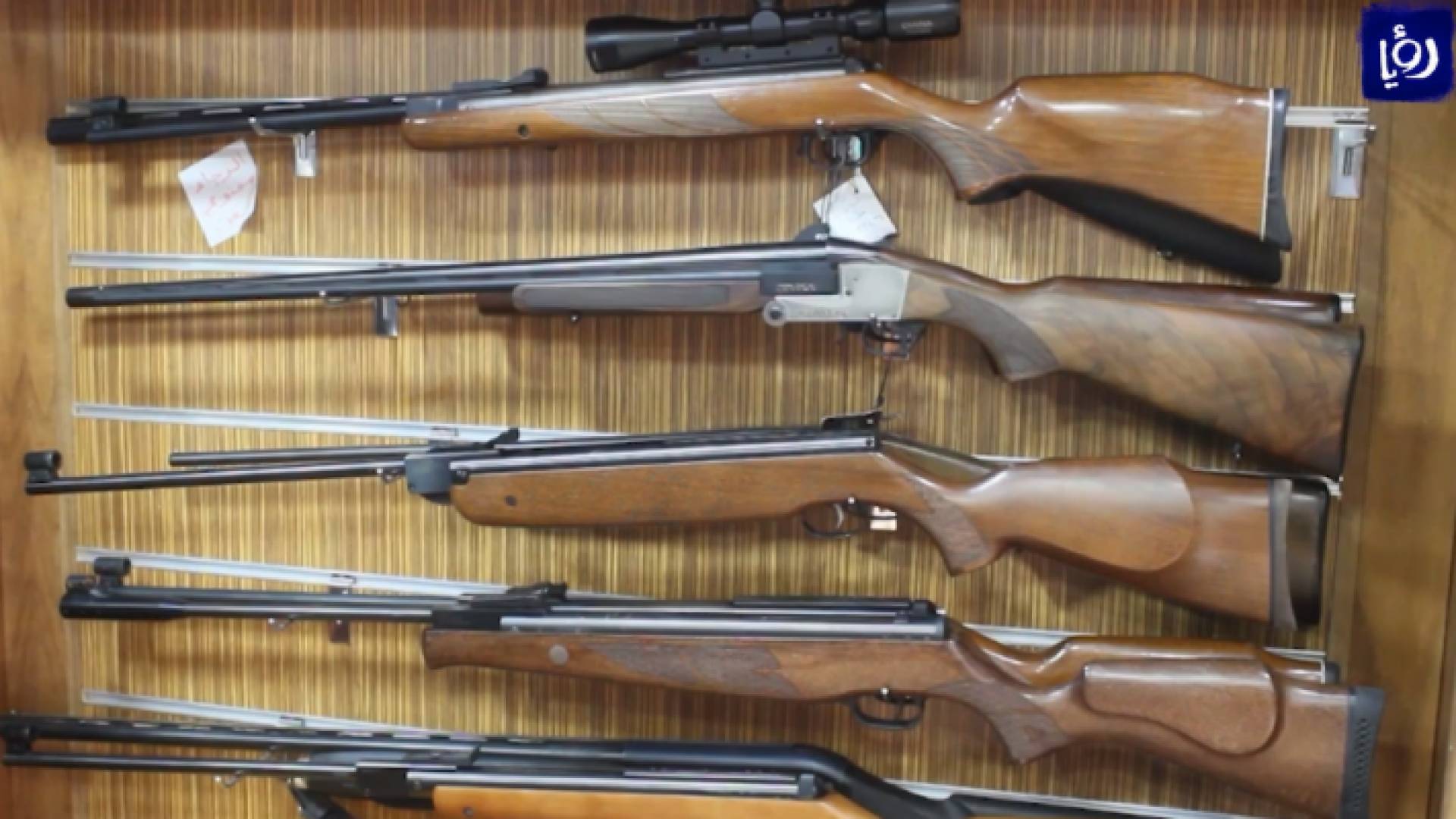 تجارة الأسلحة في الأردن.. سوق راكدة غير واضحة الملامح لما فيها من مخاطر