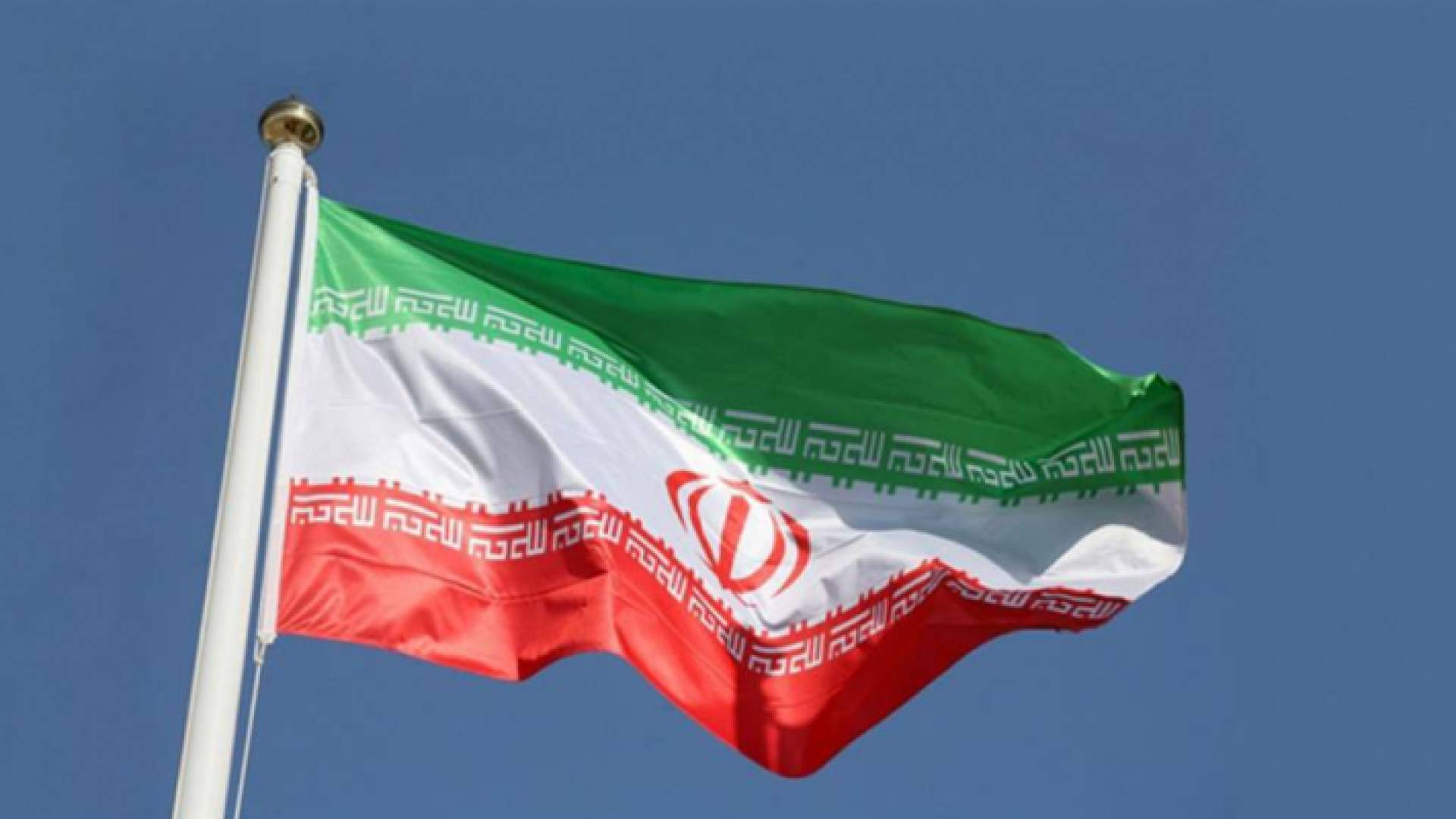 علم ايران