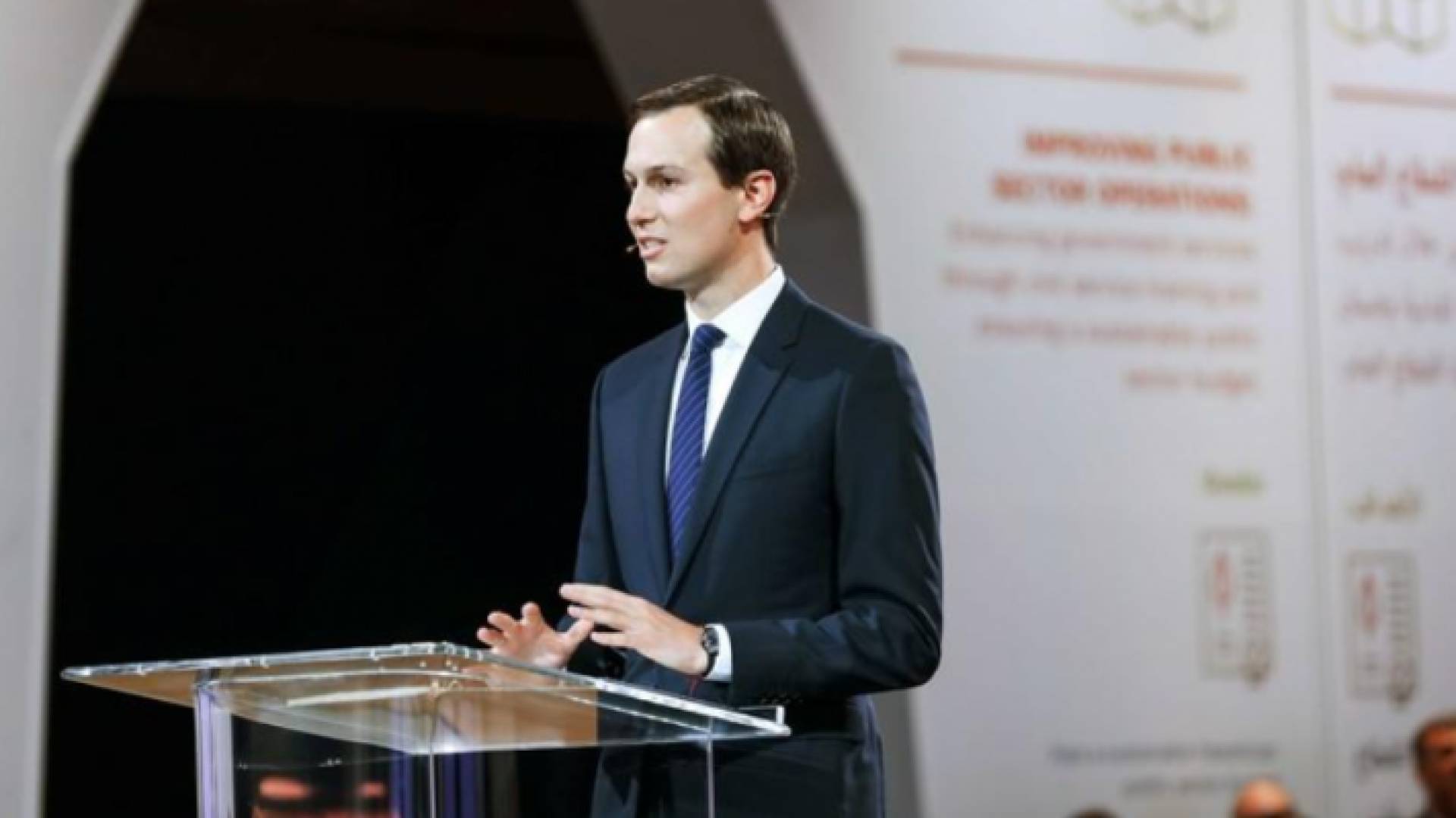 كبير مستشاري البيت الأبيض للأراضي الفلسطينية جاريد كوشنر