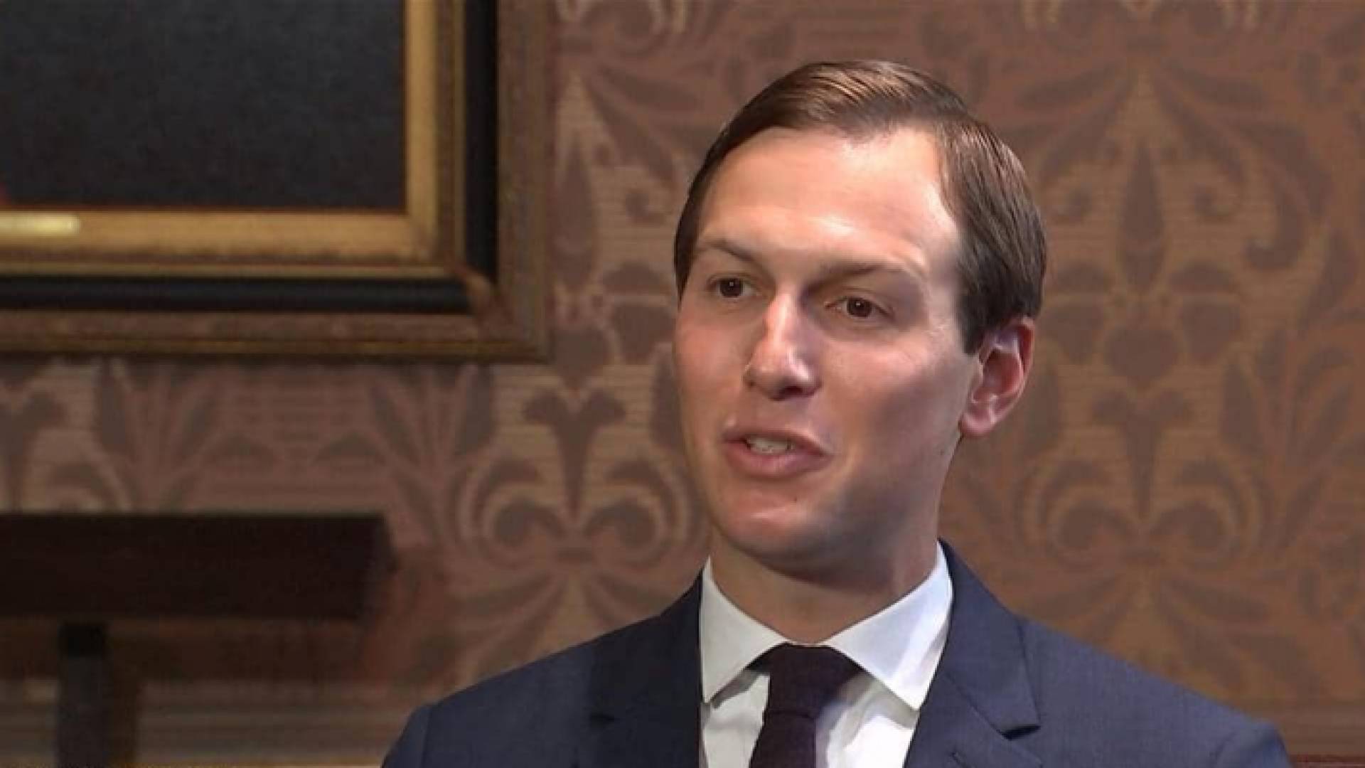 مستشار البيت الأبيض جاريد كوشنر