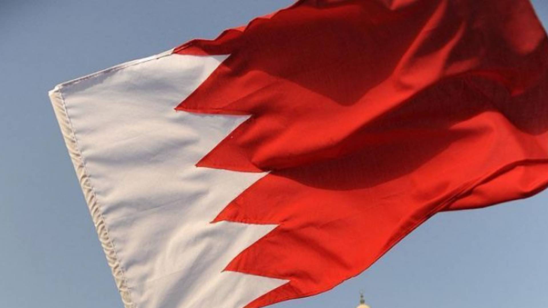 علم البحرين