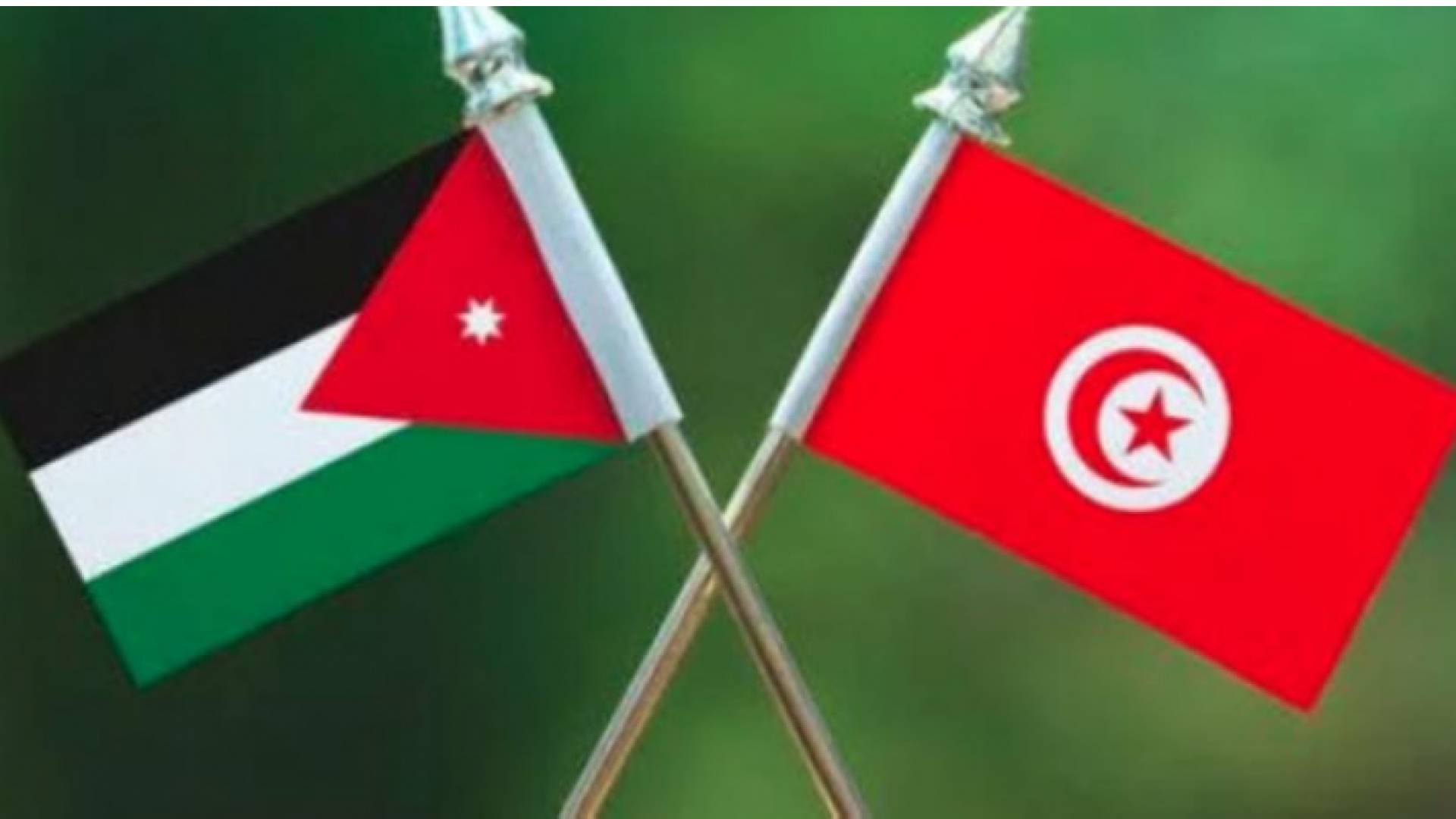 علما الأردن وتونس