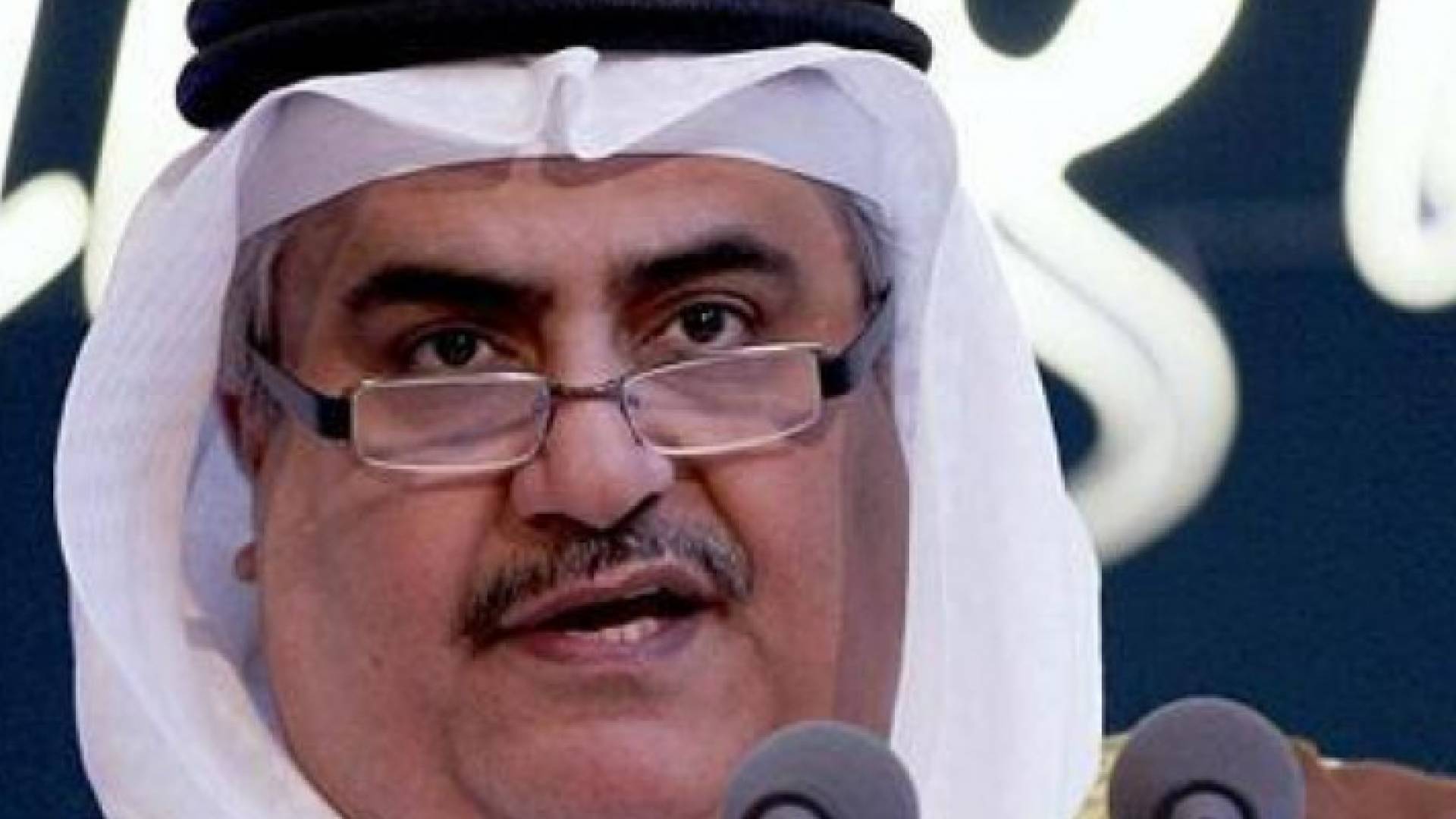 وزير خارجية البحرين الشيخ خالد بن أحمد بن محمد آل خليفة - ارشيفية