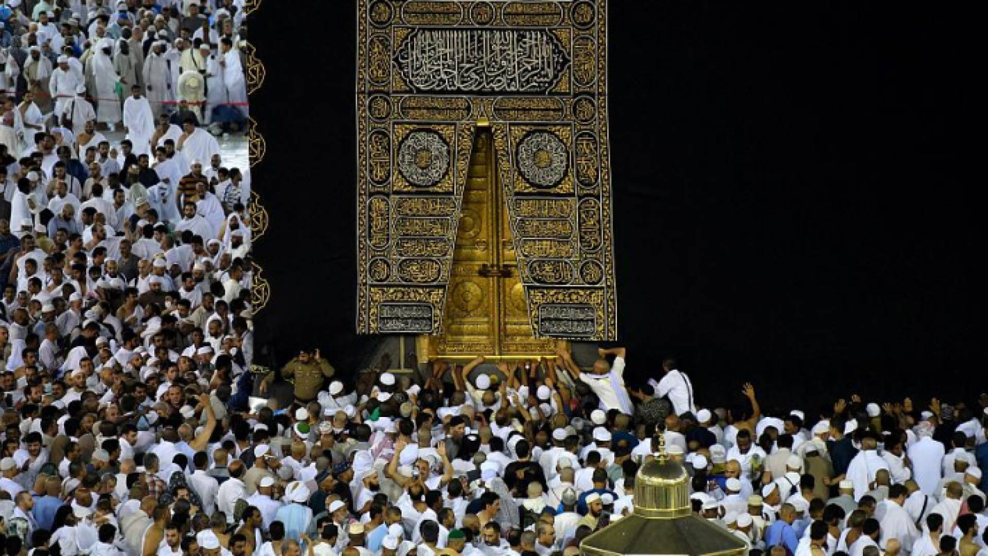 الصورة أرشيفية