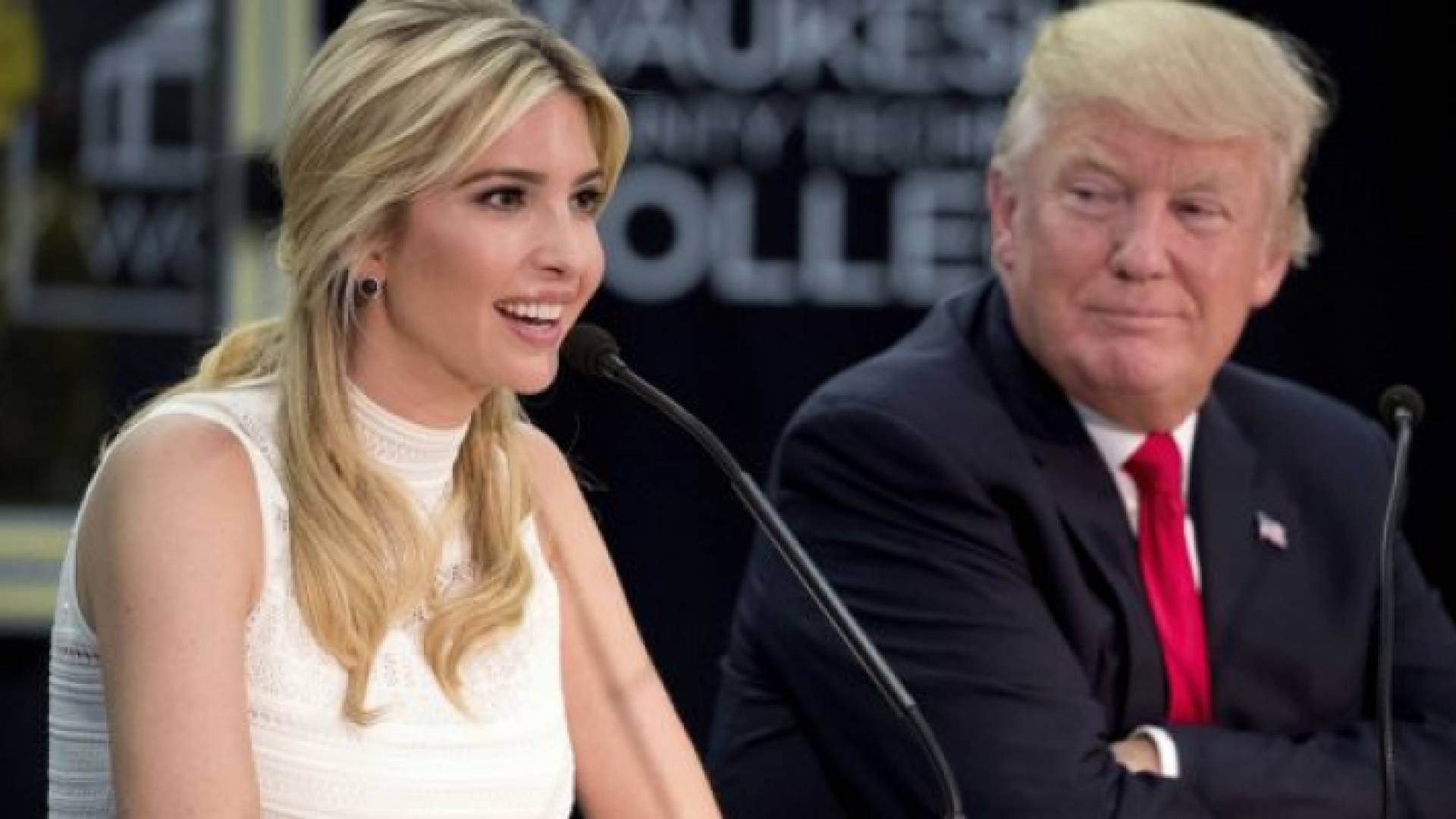 ترمب وإيفانكا