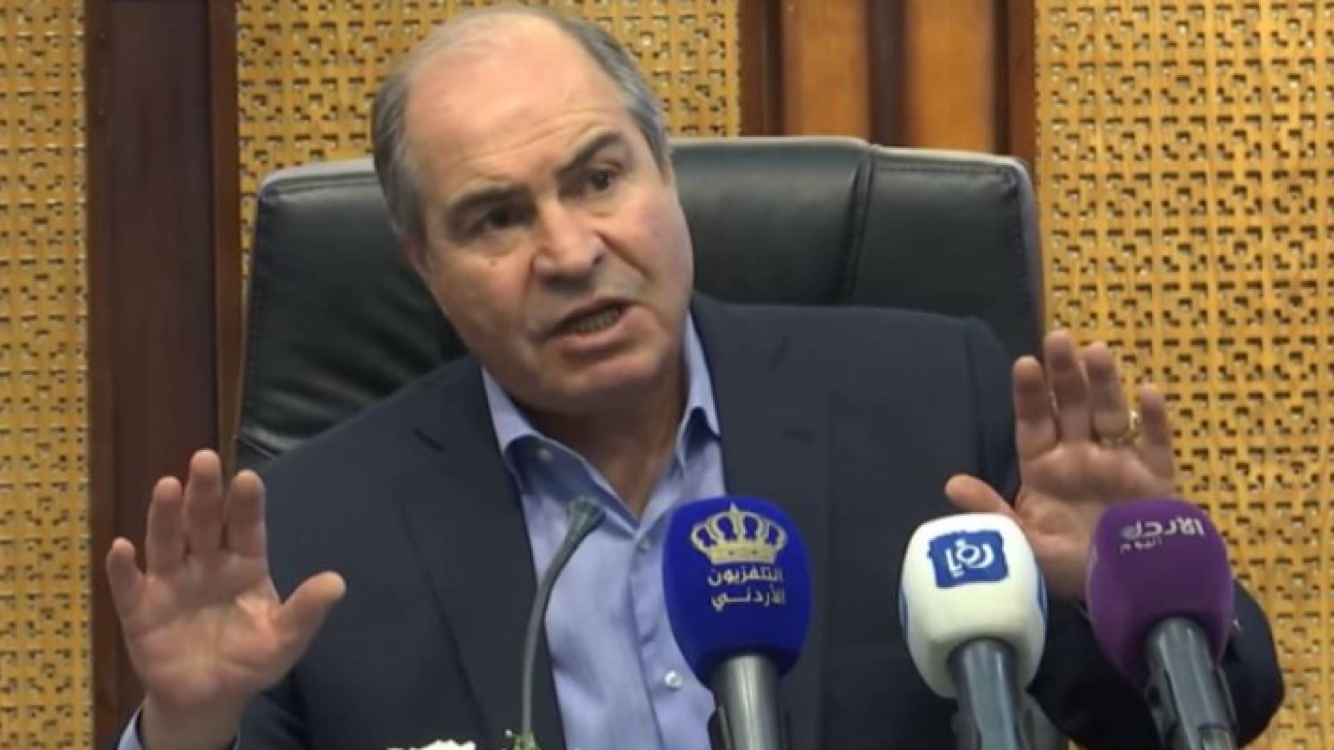 الصورة أرشيفية