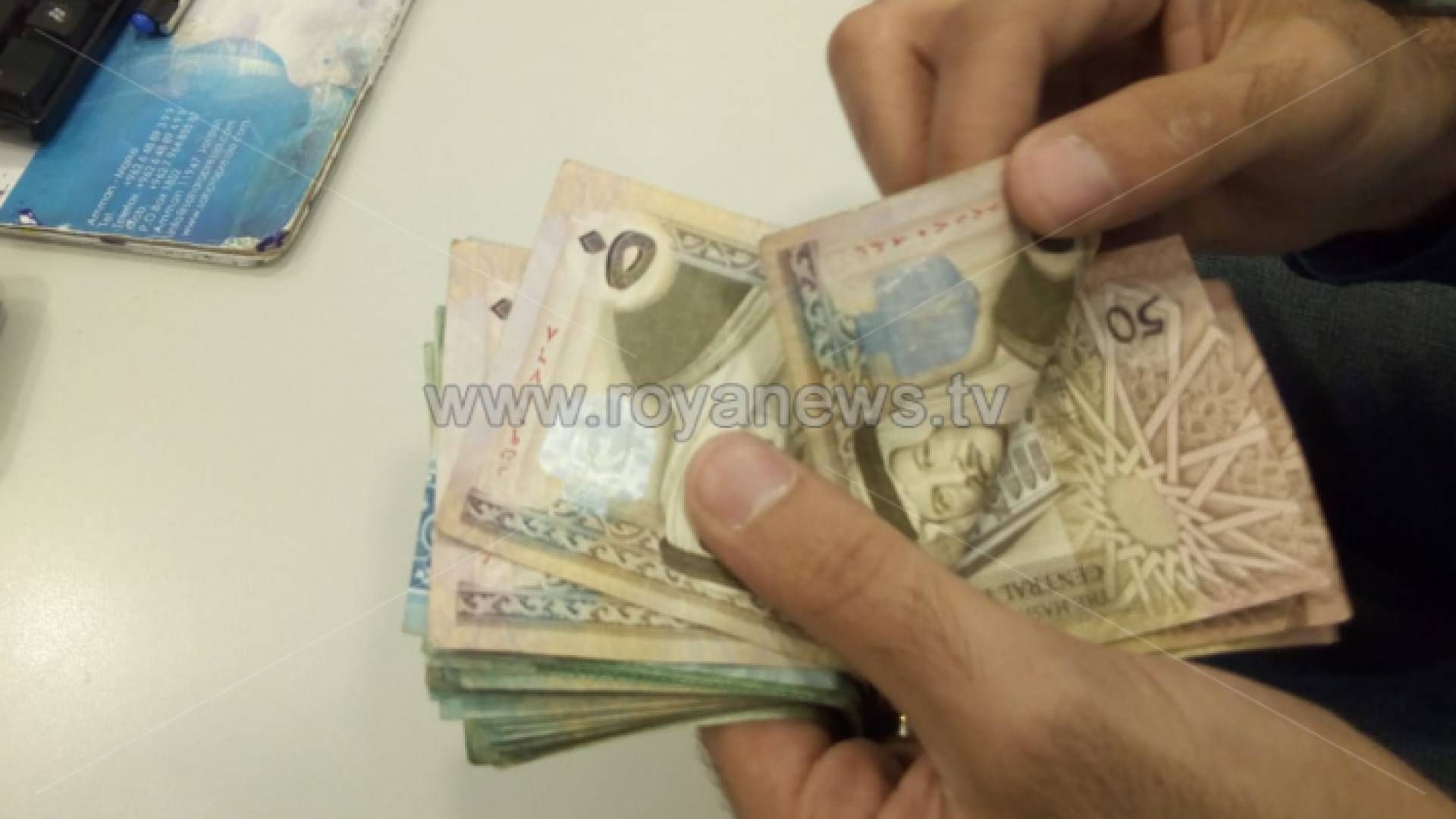 الصورة ارشيفية