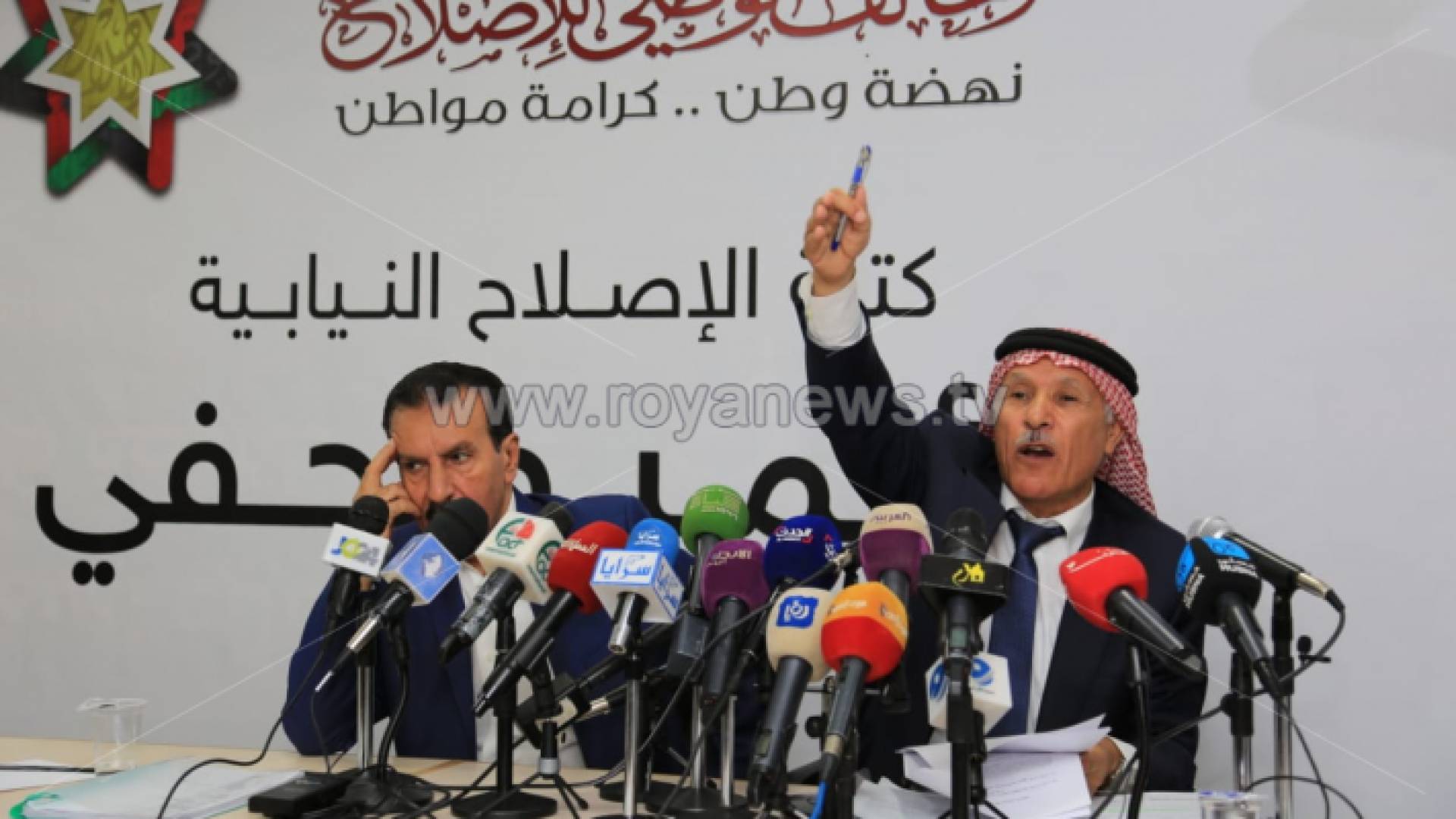 خلال المؤتمر الصحفي لكتلة الاصلاح