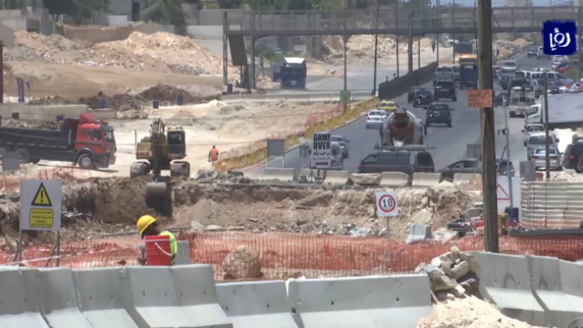 مشروع الباص السريع في منطقة طبربور