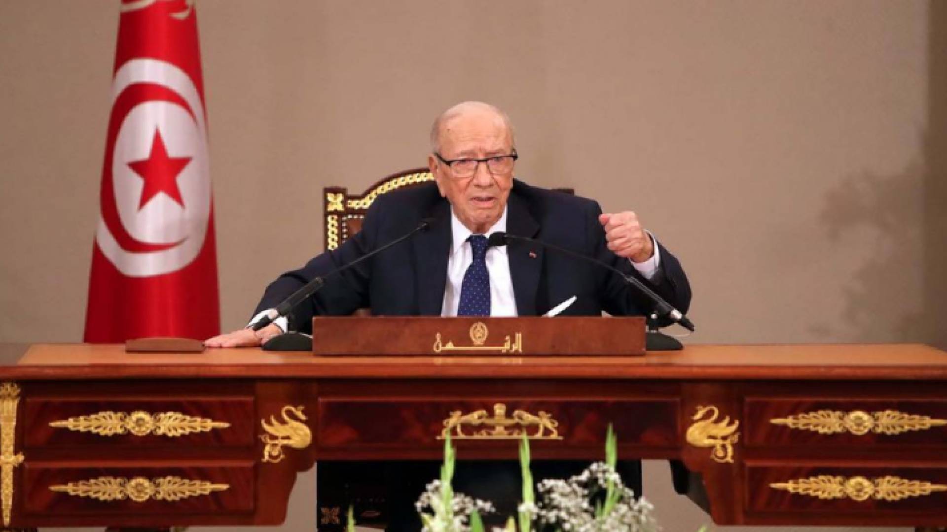 الرئيس التونسي