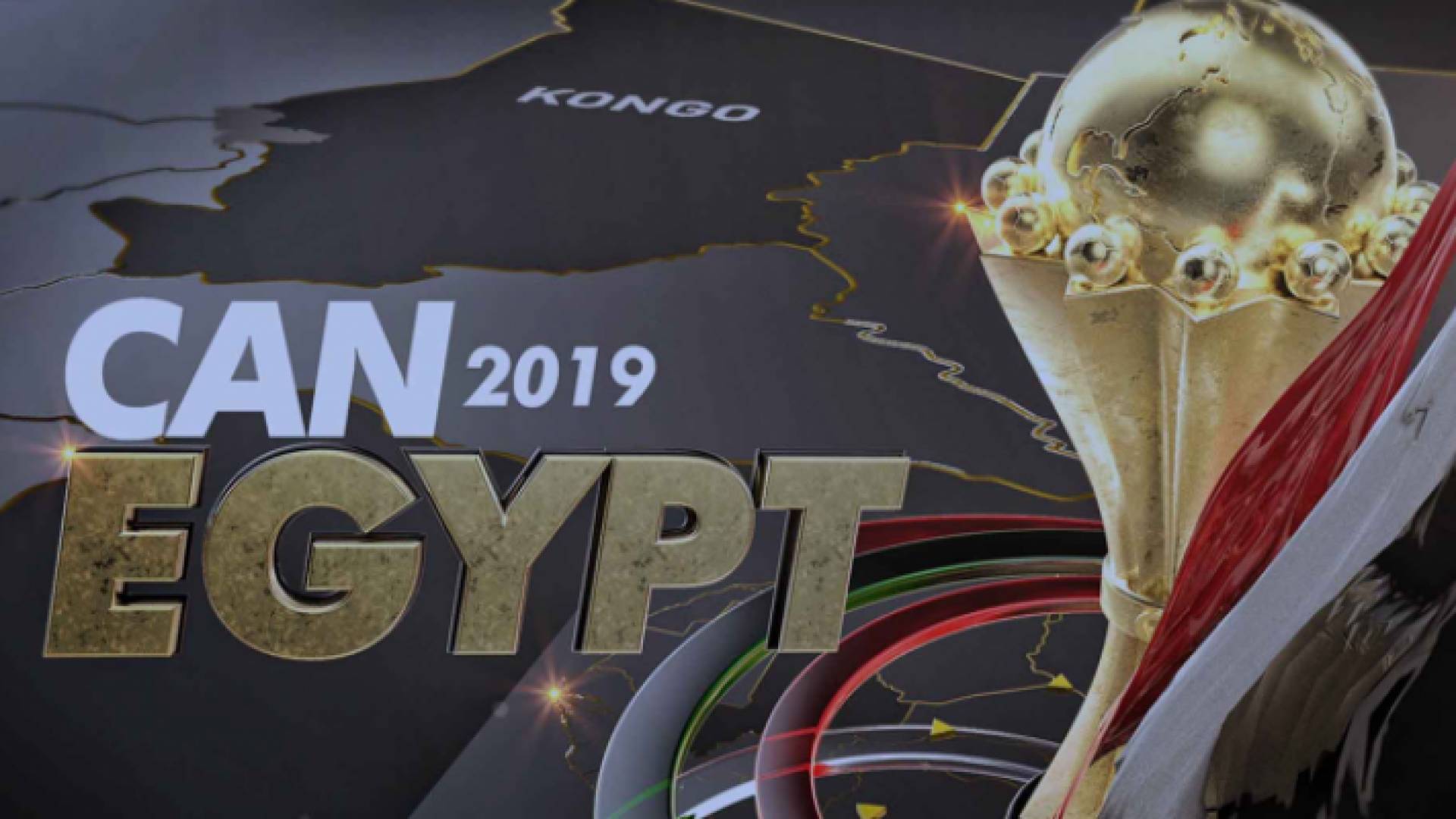 تقام مباريات دور الـ16 على مدار 4 أيام