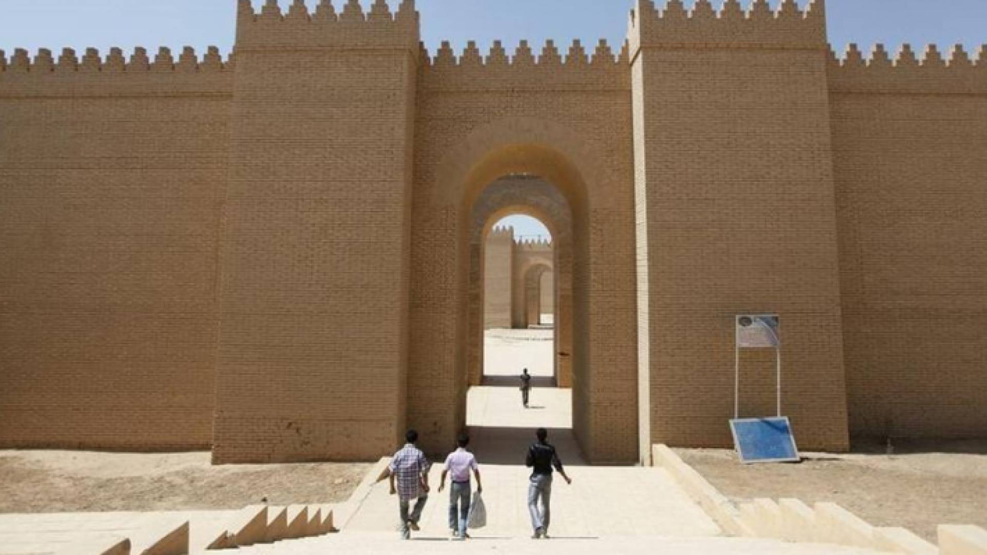 مدينة بابل في العراق