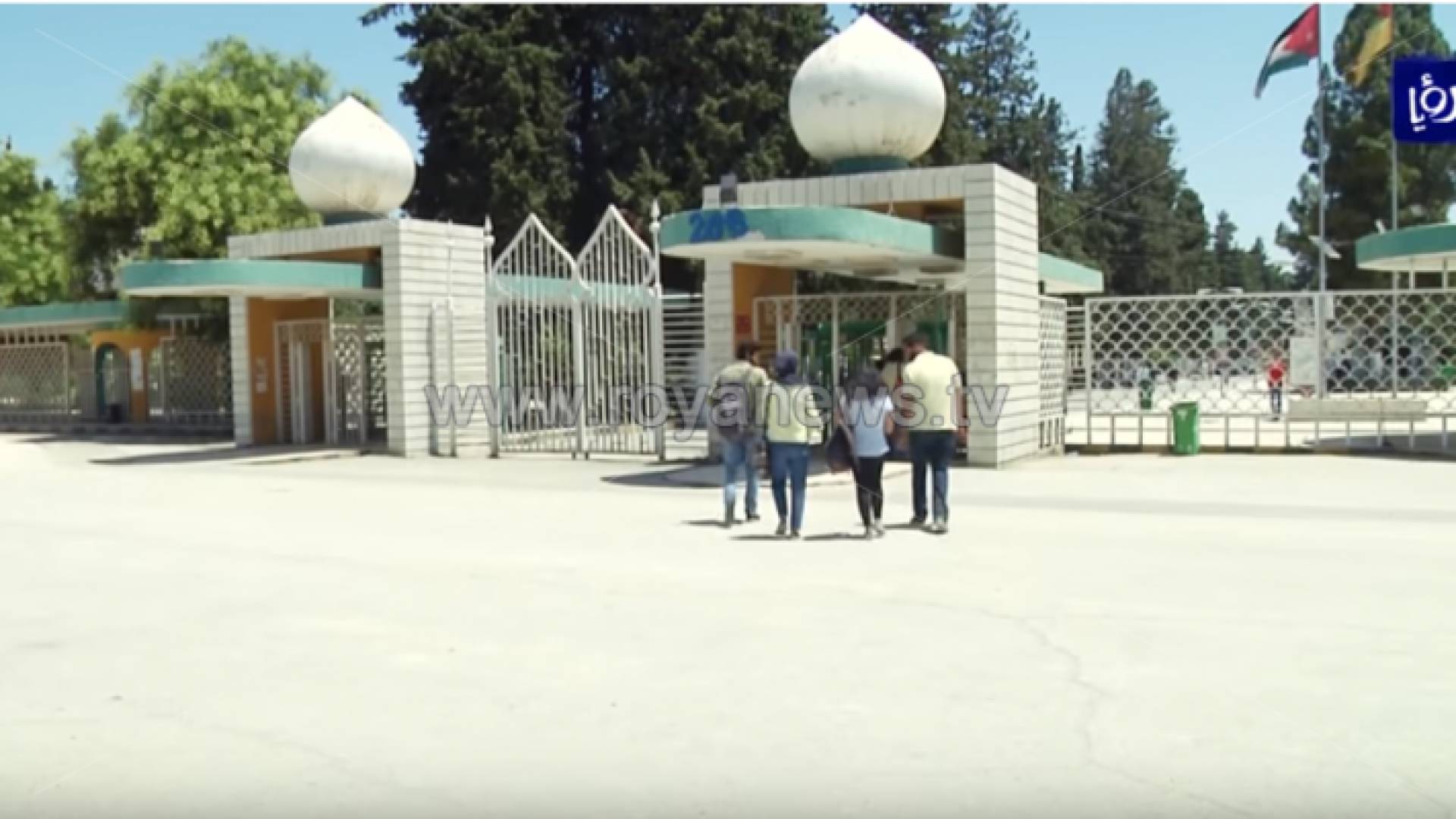 الجامعة الأردنية - ارشيفية