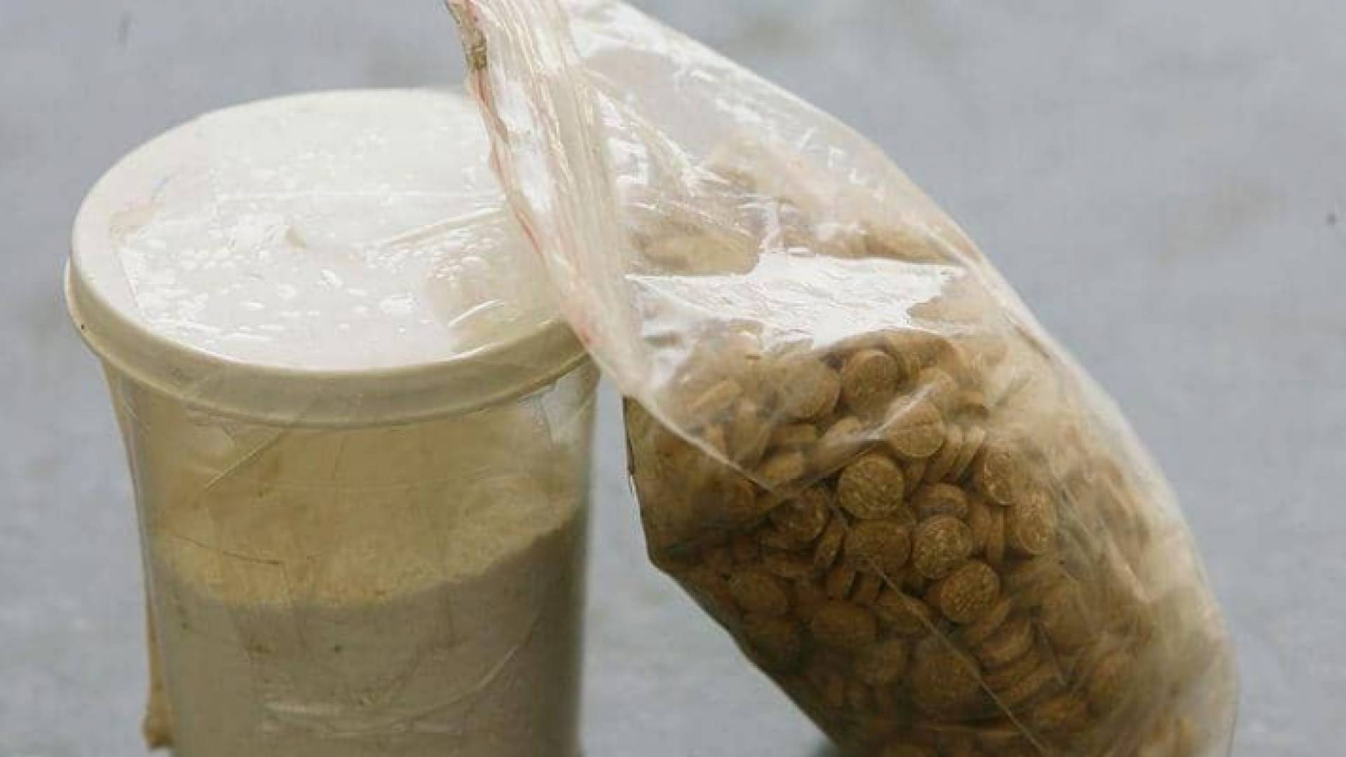 مواد مخدرة - ارشيفية