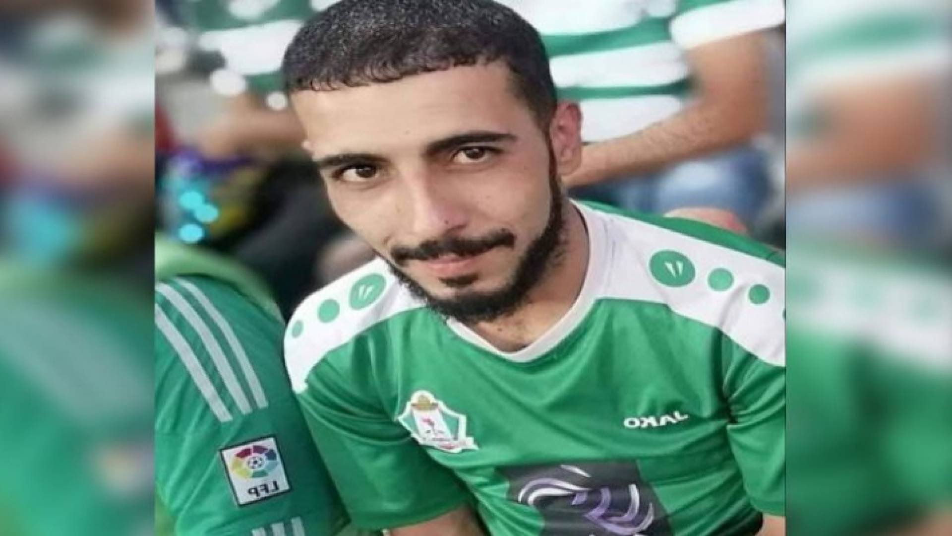 المشجع الأردني محمد الجبالي