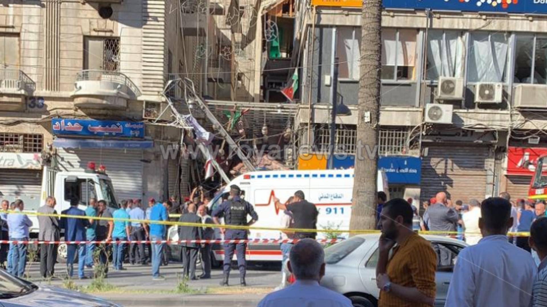 من منطقة وسط البلد