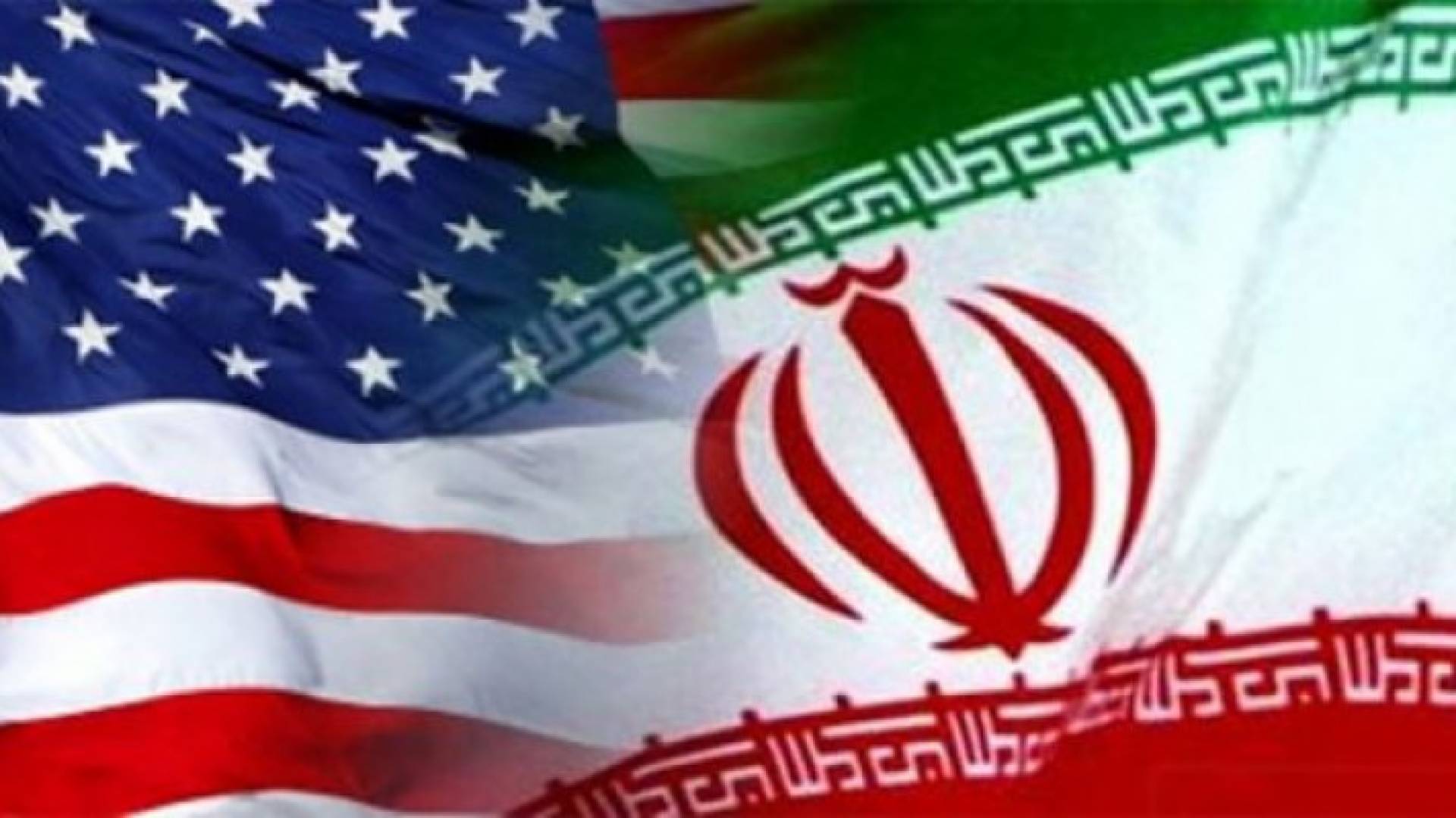 علم أمريكا وايران