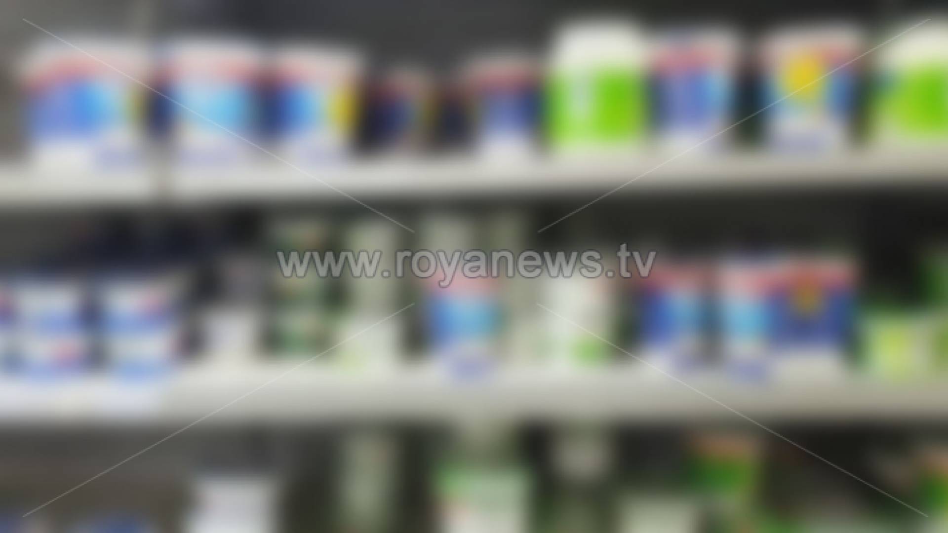 منتجات الالبان - ارشيفية