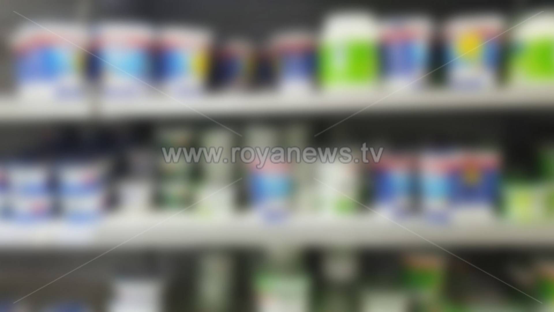 منتجات الالبان - ارشيفية