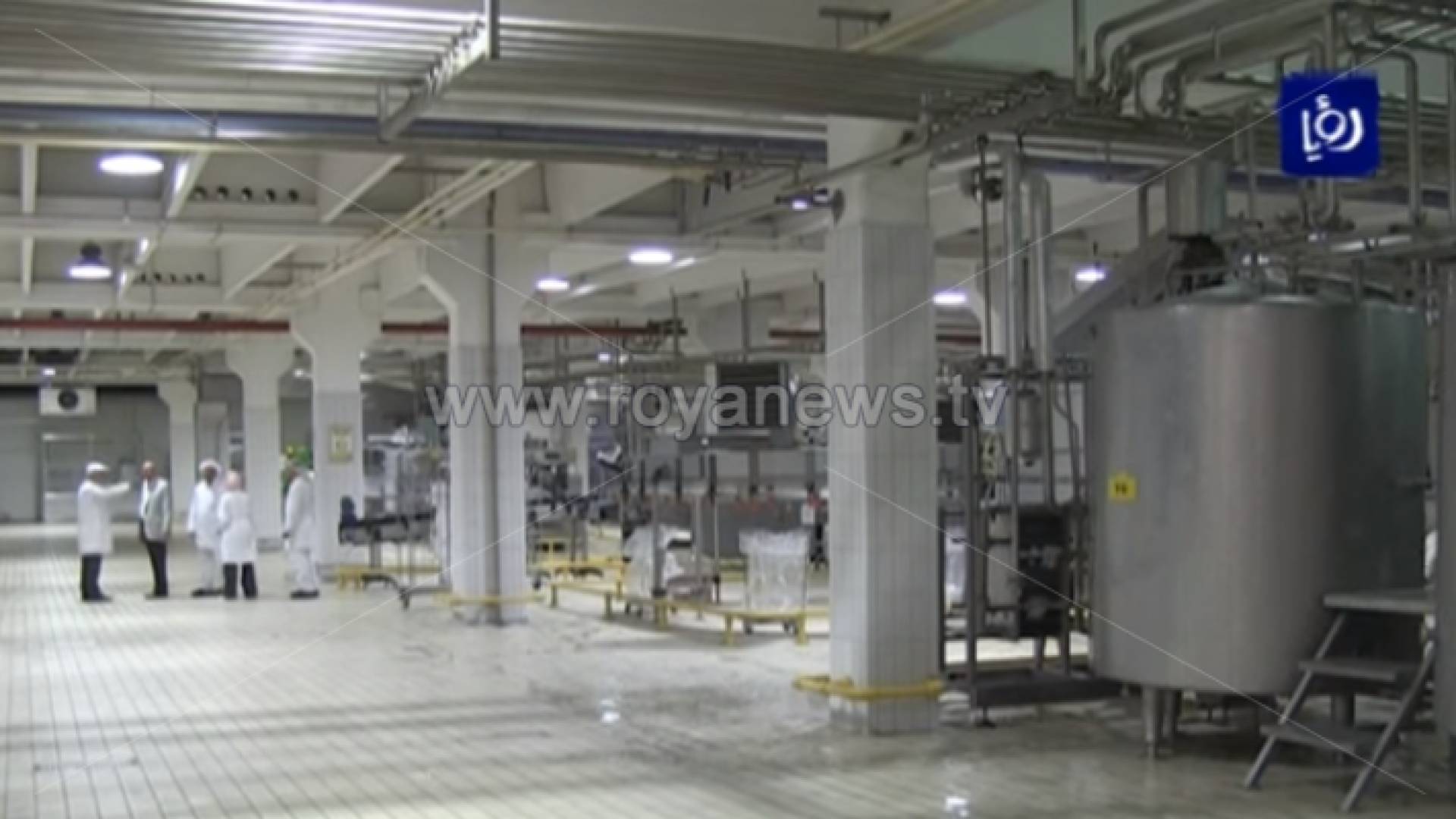 مصنع البان - ارشيفية