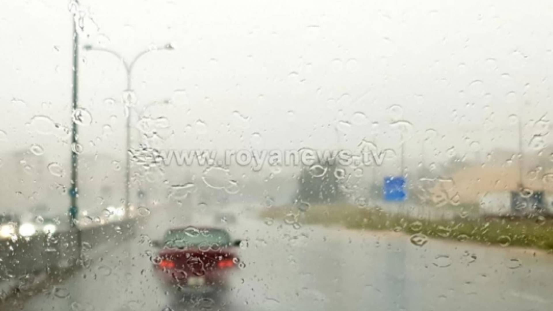 الصورة أرشيفية