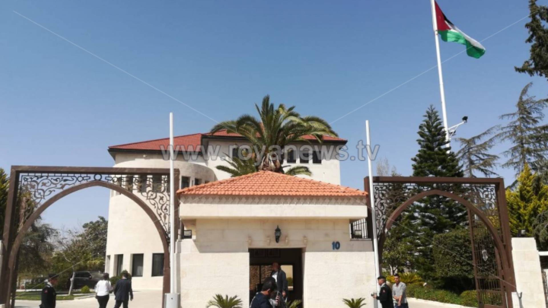 رئاسة الوزراء