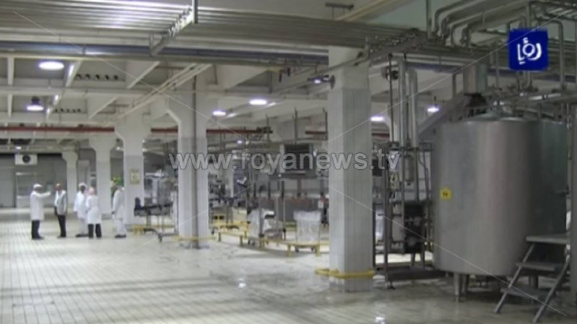 مصنع البان - ارشيفية