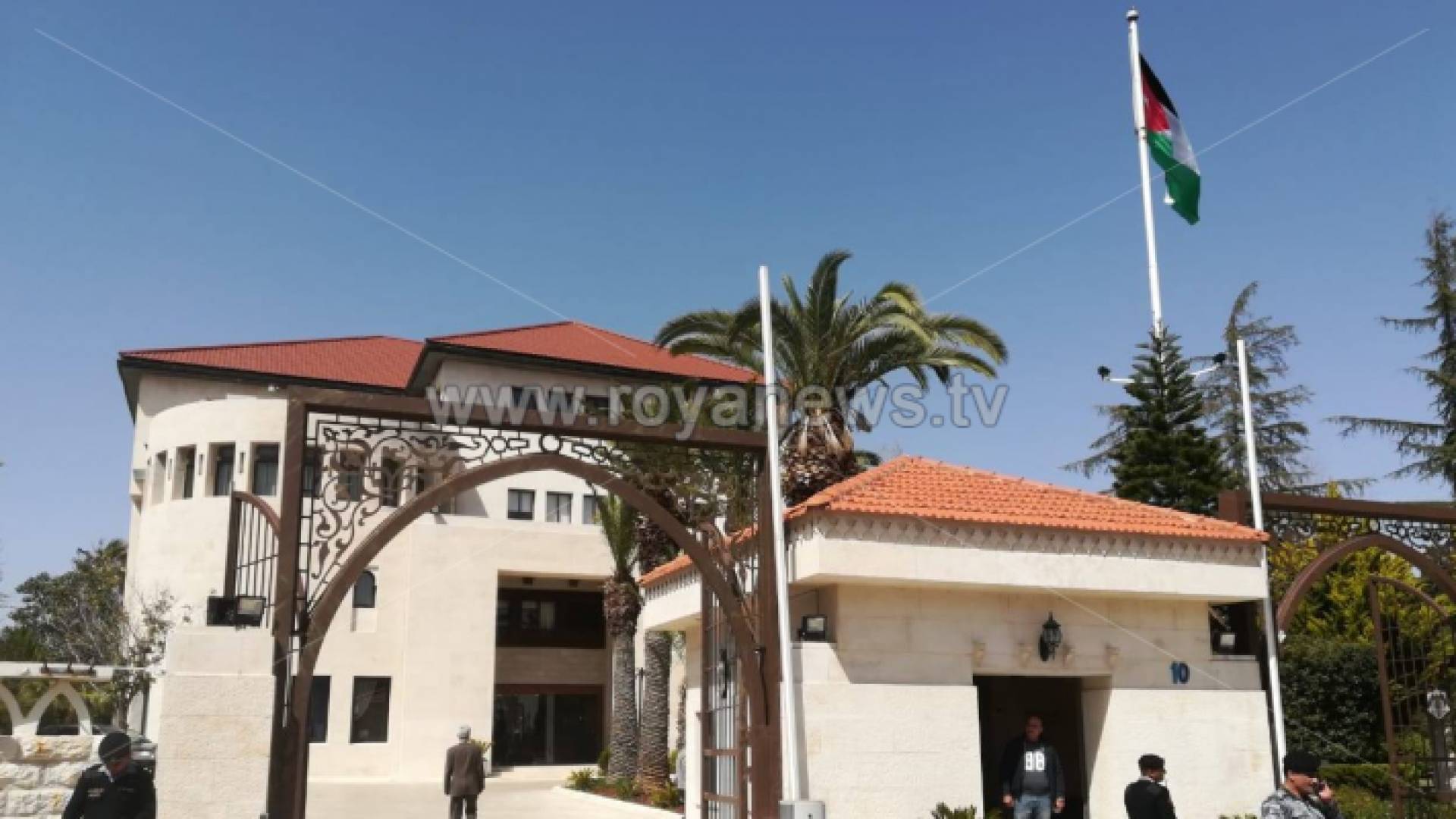 رئاسة الوزراء