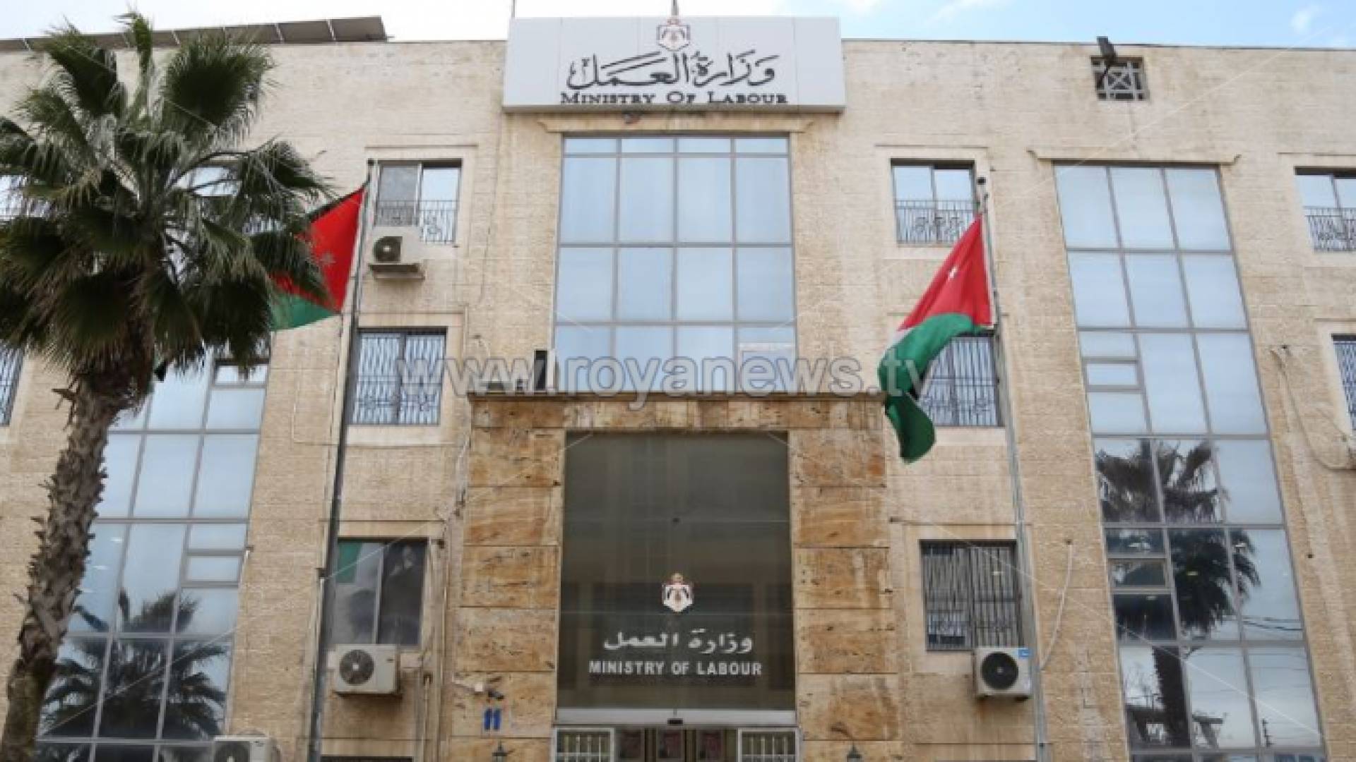 الصورة أرشيفية