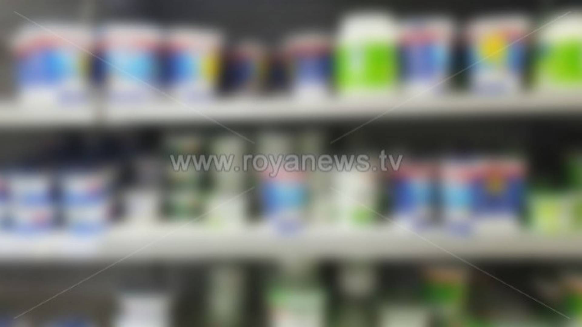 منتجات الالبان - ارشيفية