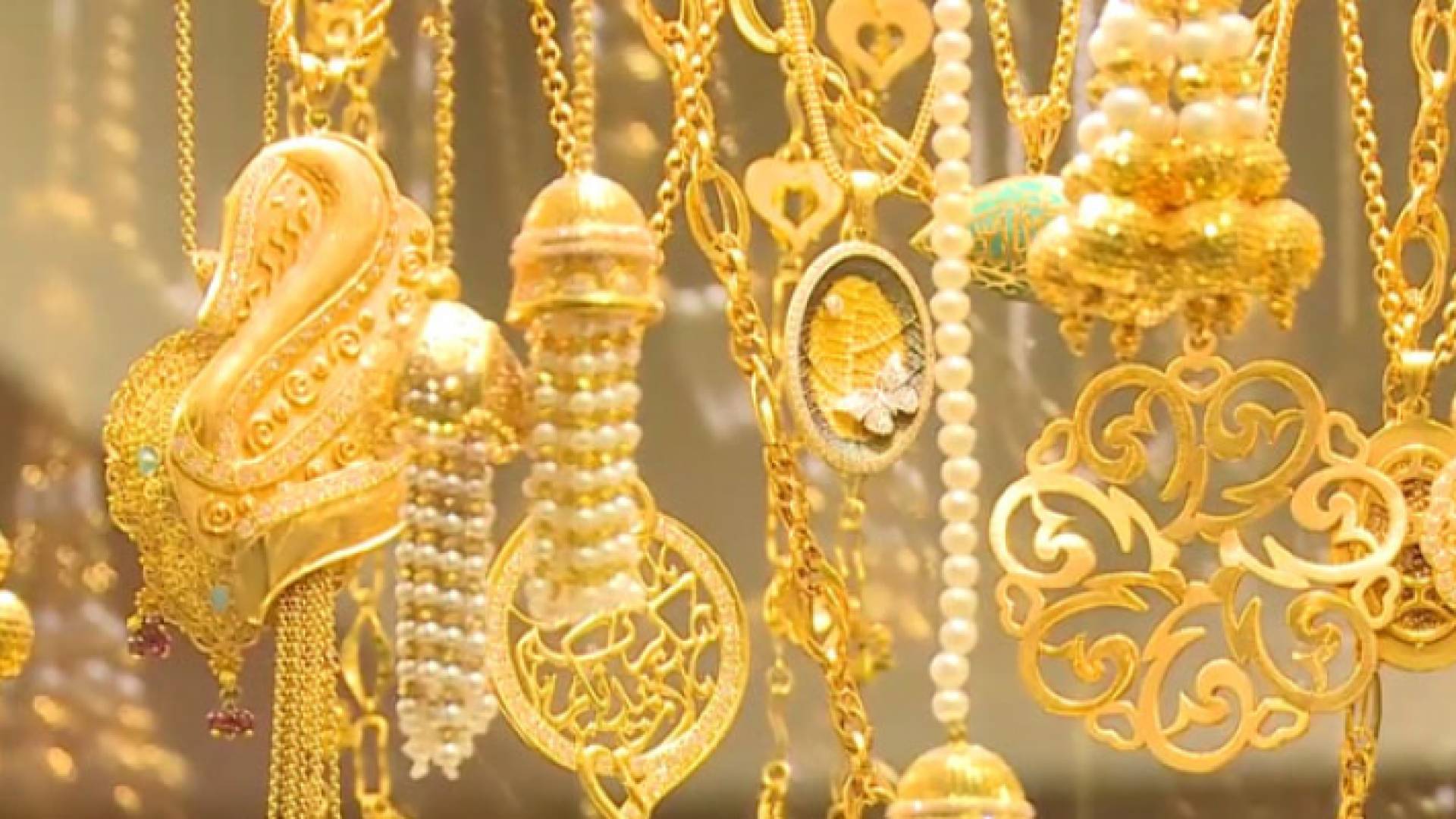 مصاغات ذهبية