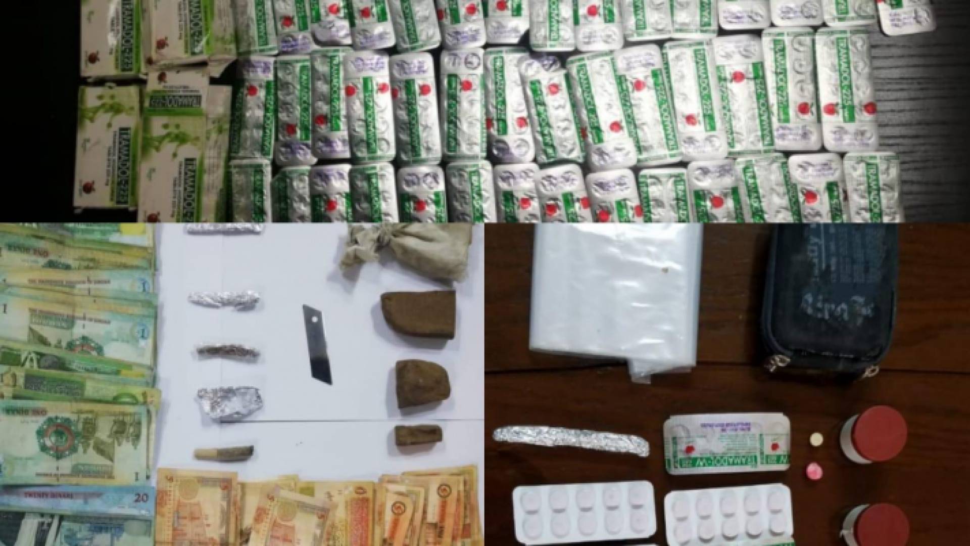 مواد مخدرة - مصدر صورة من الامن العام