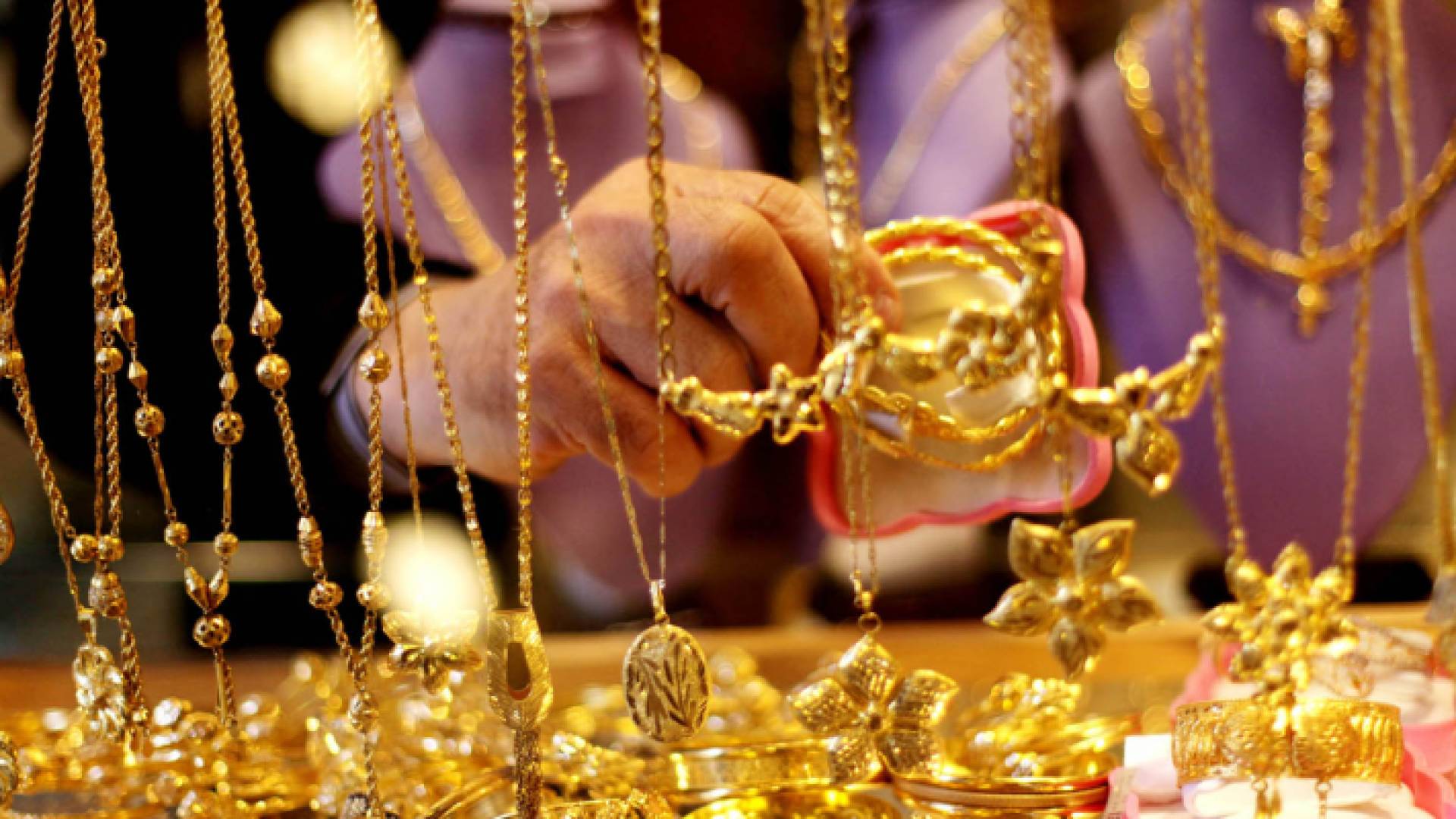 الذهب - تعبيرية