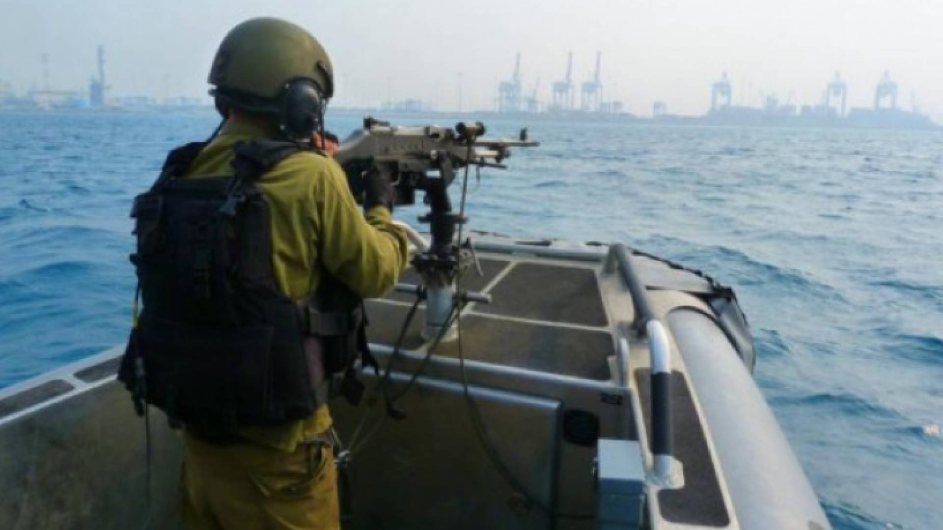 شرطة بحرية الاحتلال