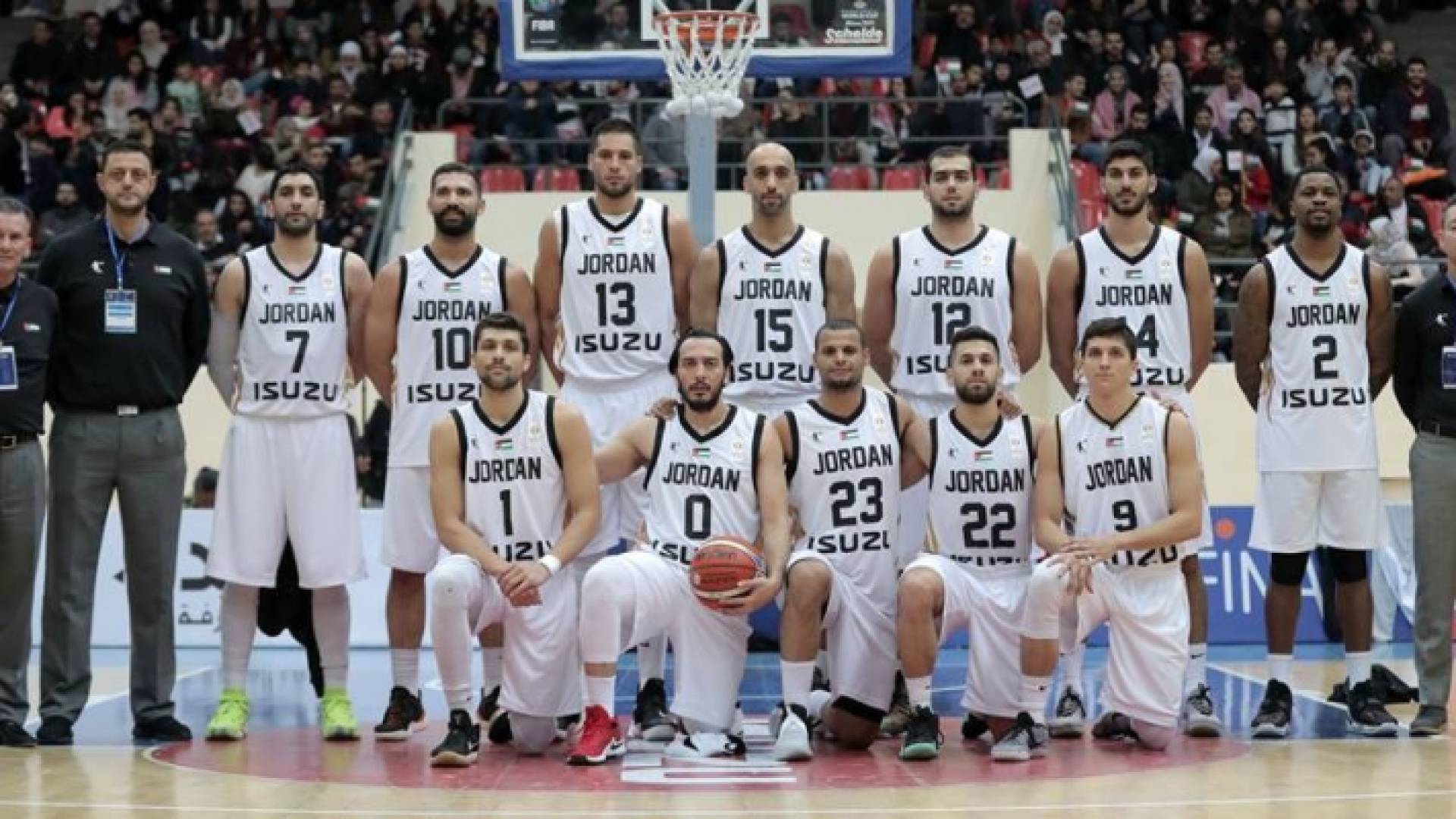 نشامى السلة