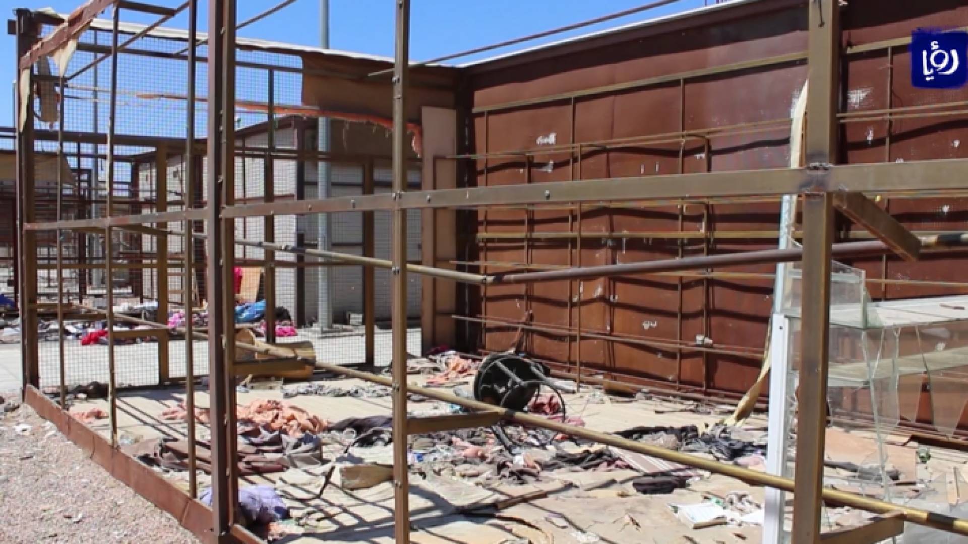 الصورة من الفيديو