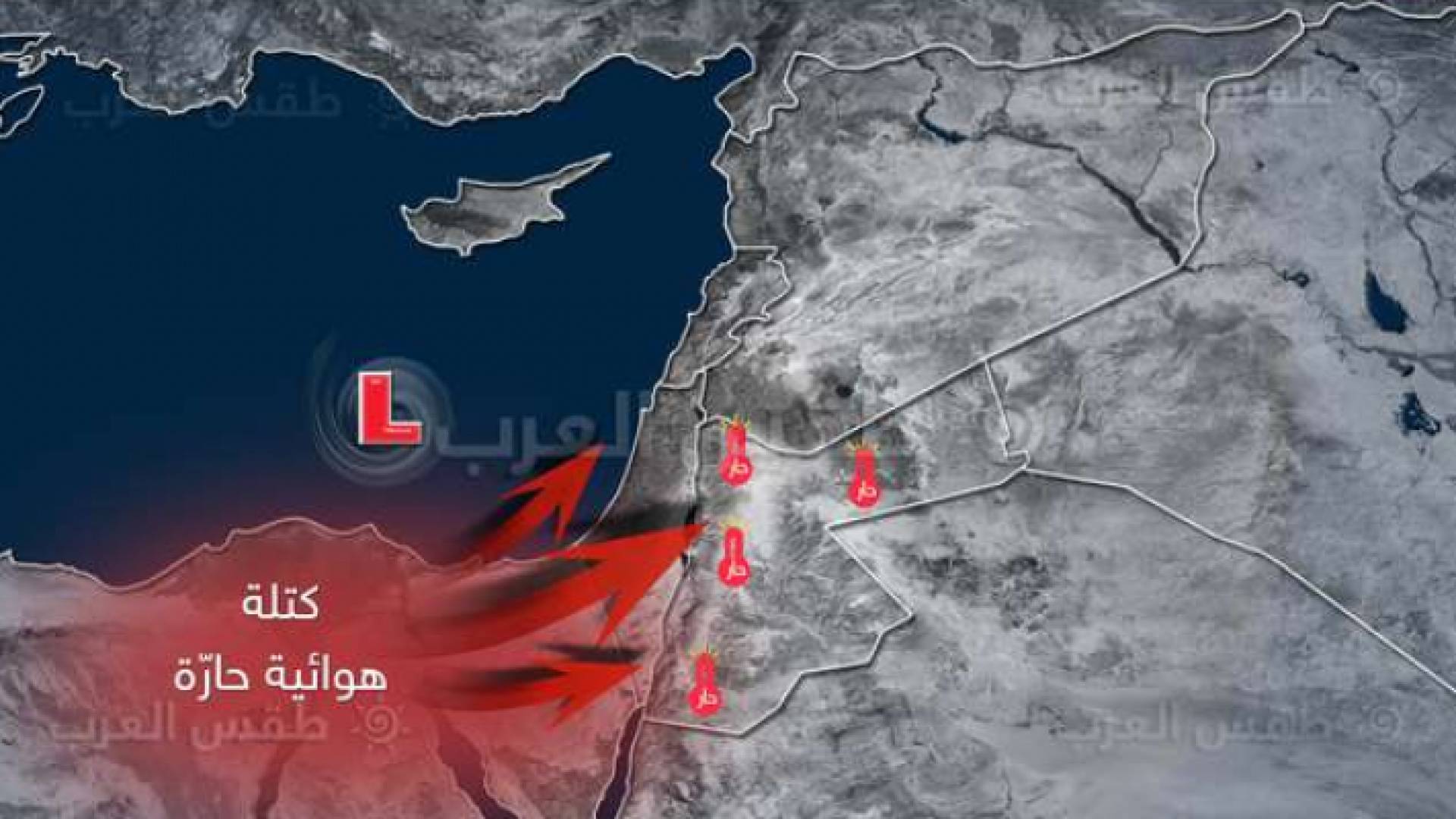 خارطة جوية - طقس العرب