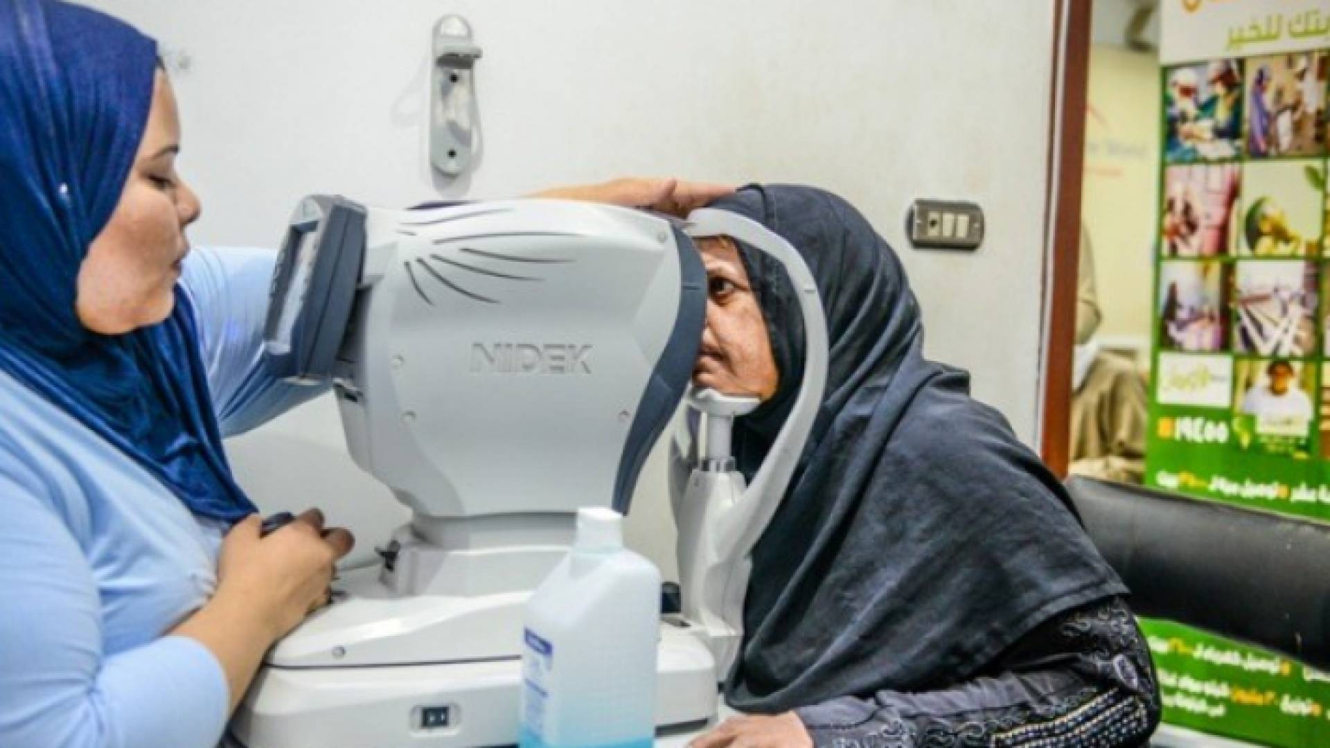 هذه التكنولوجيا لم تختبر على أولئك الذين ولدوا مصابين بالعمى