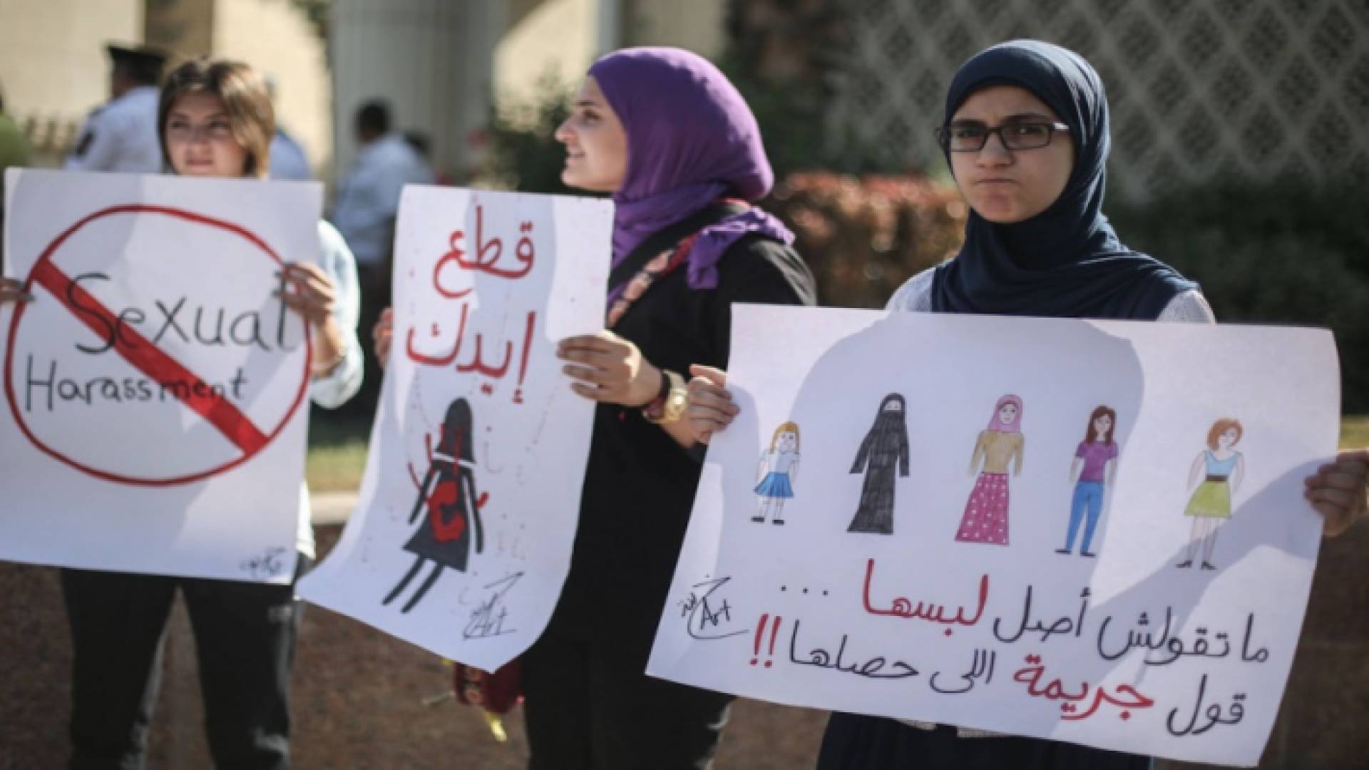 الصورة أرشيفية