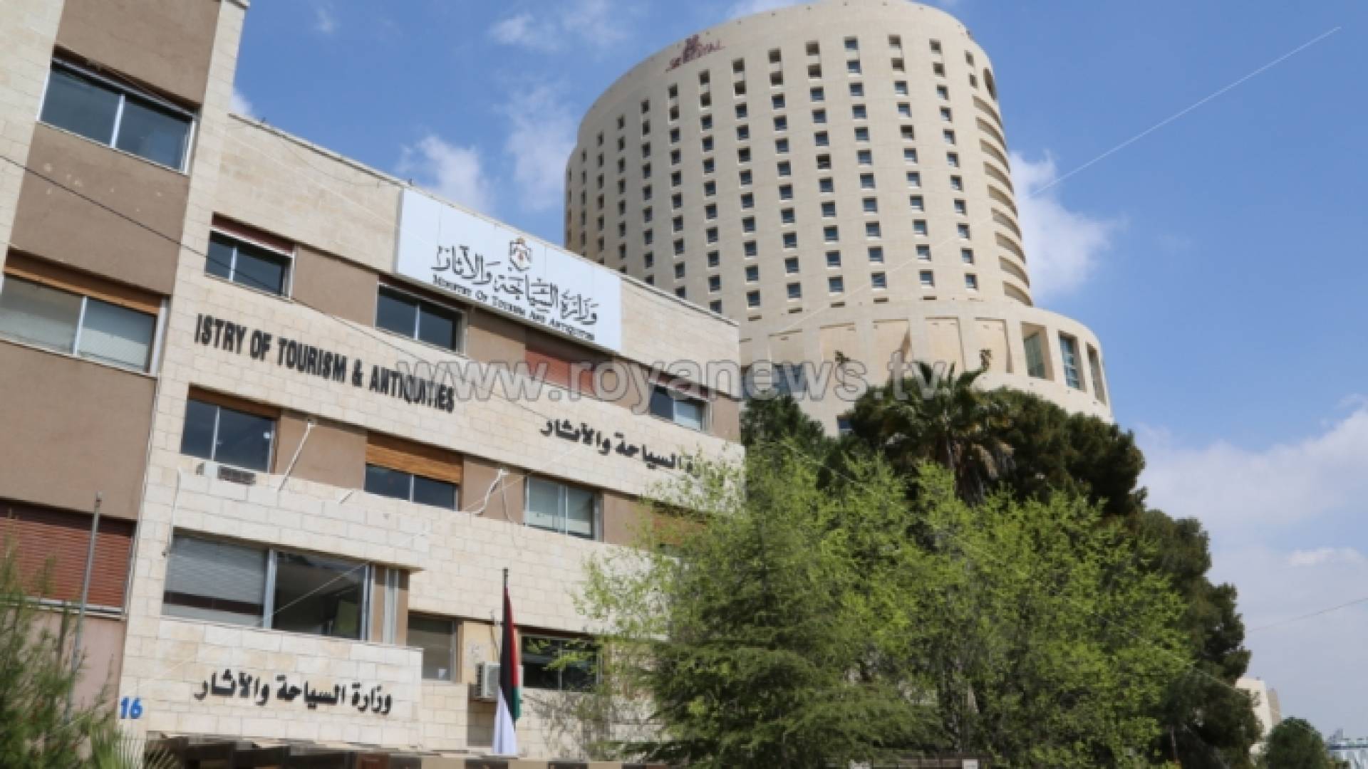 وزارة السياحة والأثار