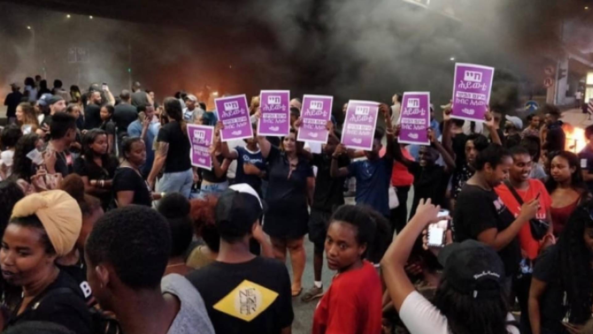 الفلاشا يتظاهرون امام الكنيست - ارشيفية