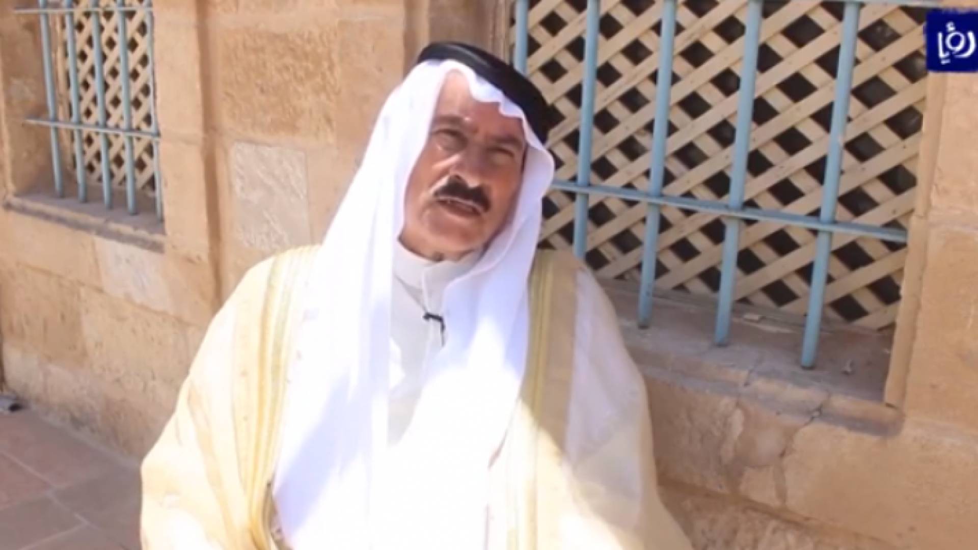 صورة من الفيديو