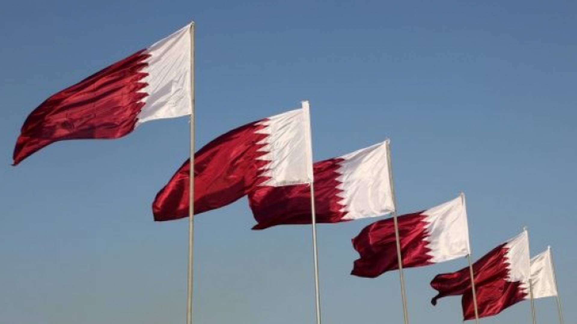 علم قطر