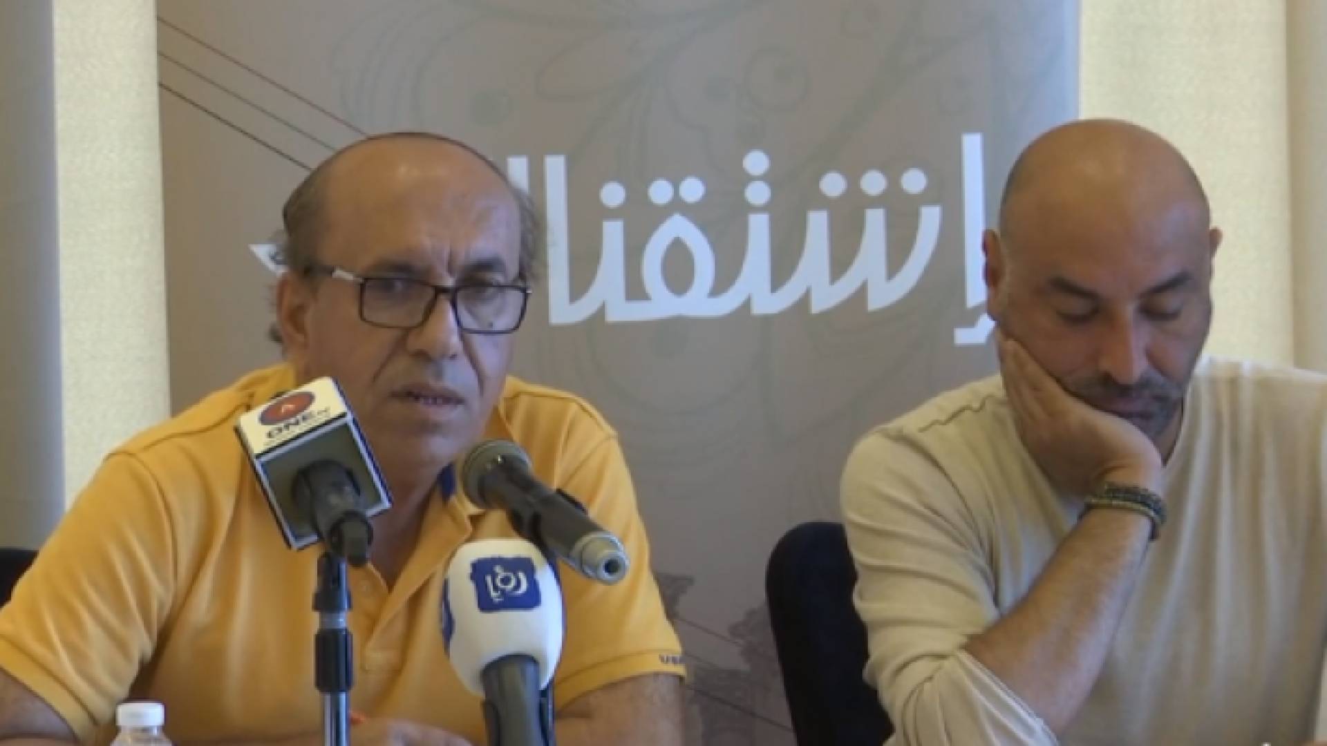 صورة من الفيديو