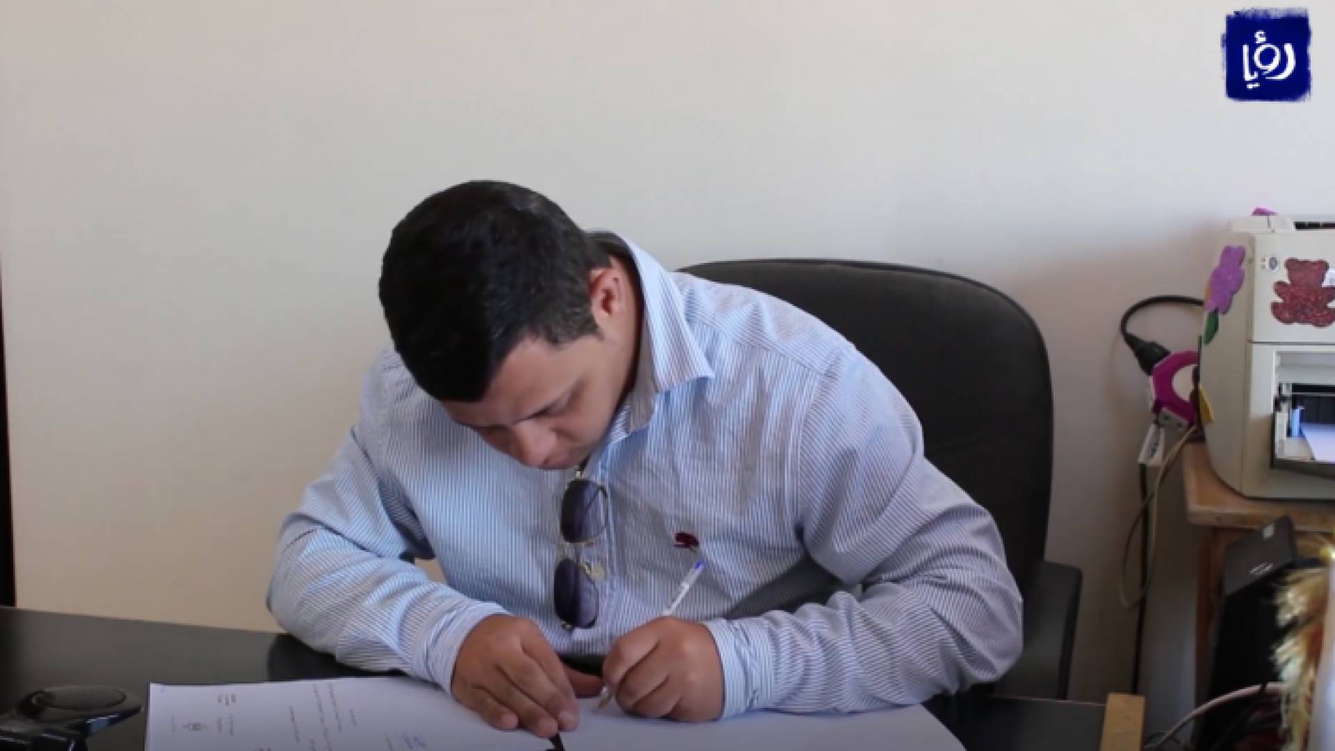 صورة من الفيديو