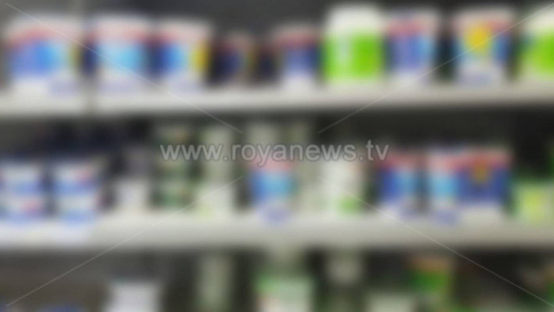 منتجات الالبان