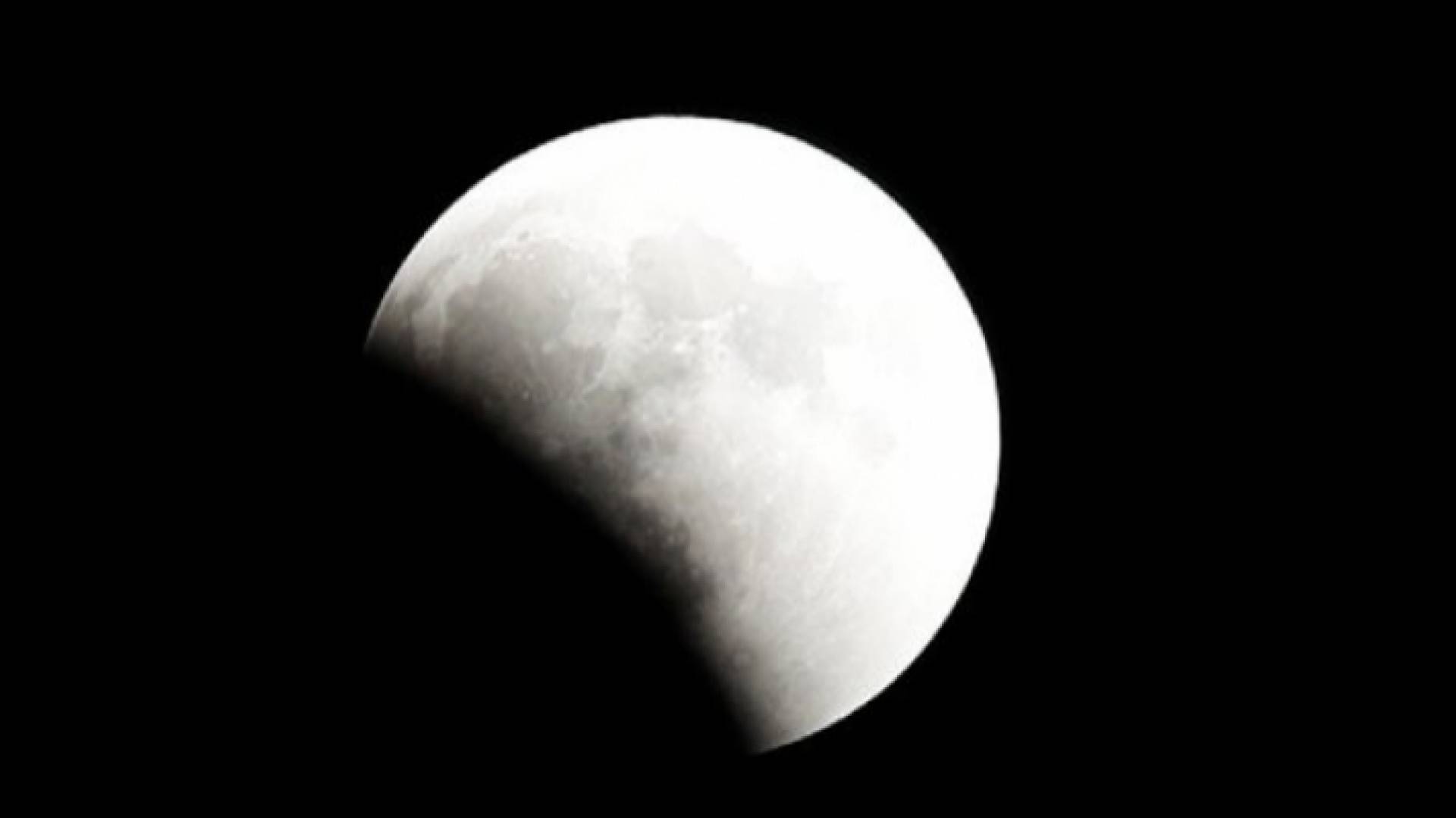 خسوف للقمر - ارشيفية