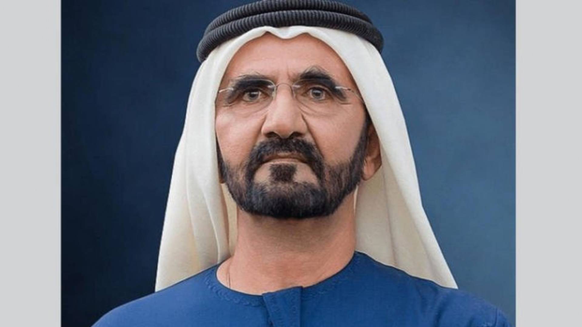 الشيخ محمد بن راشد آل مكتوم