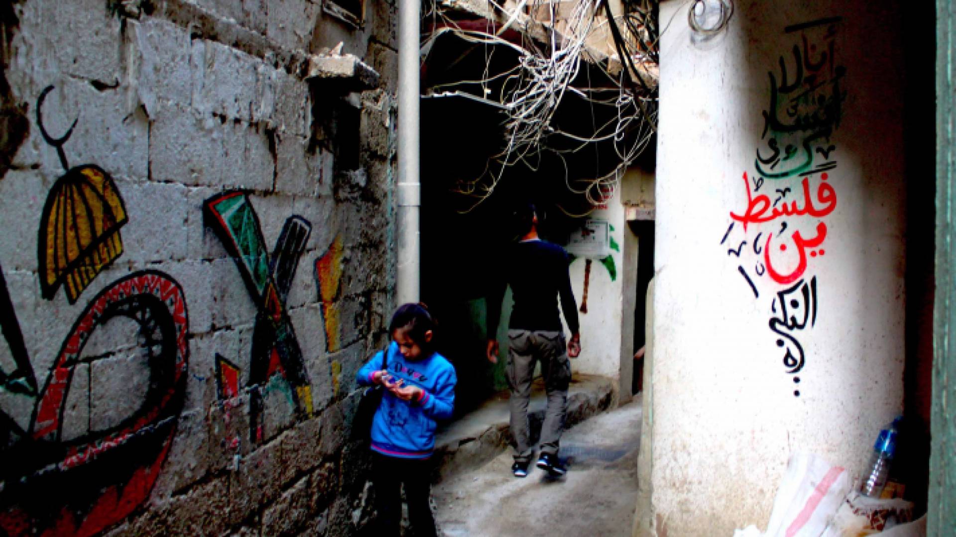 بسبب الاحتلال تشرد الفلسطينيون بمعظم أرجاء العالم